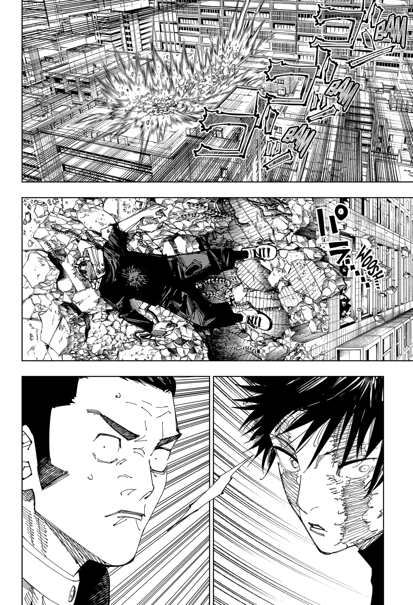 Read Jujutsu Kaisen BR Manga Online