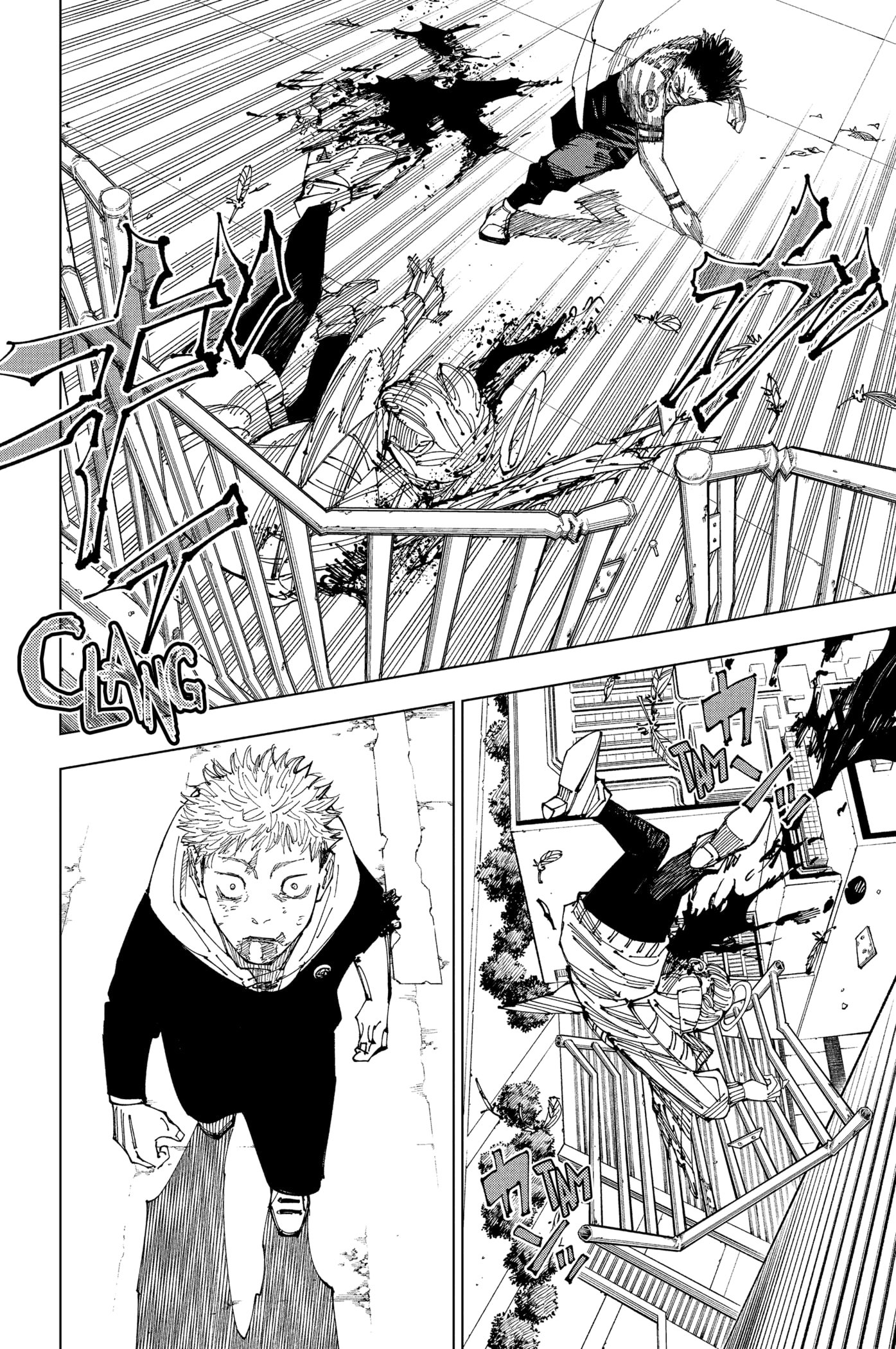 Read Jujutsu Kaisen BR Manga Online