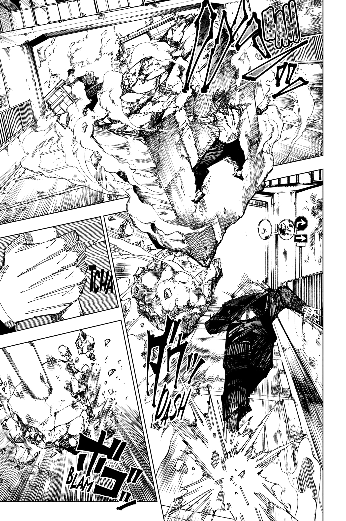 Read Jujutsu Kaisen BR Manga Online
