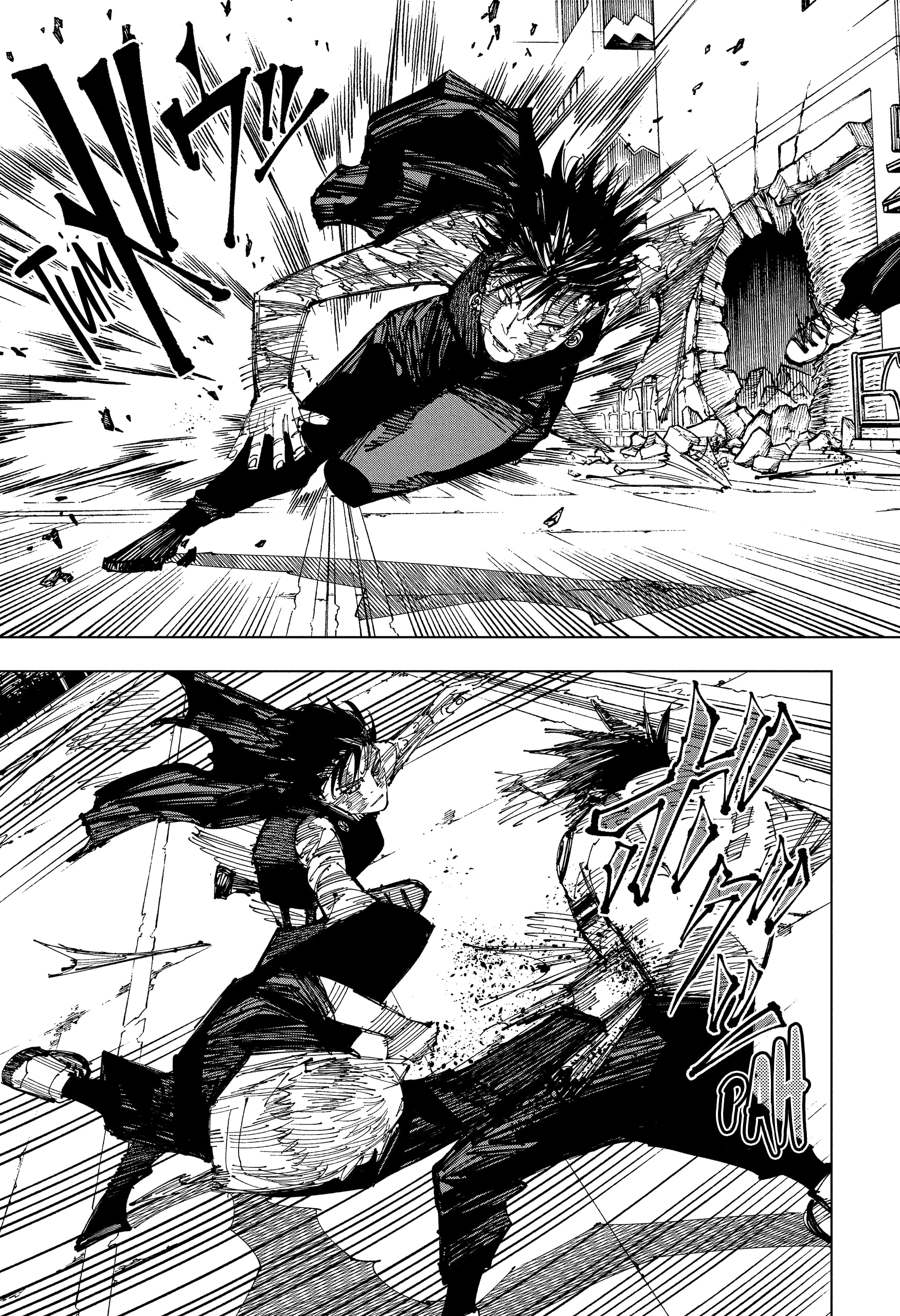 Read Jujutsu Kaisen BR Manga Online