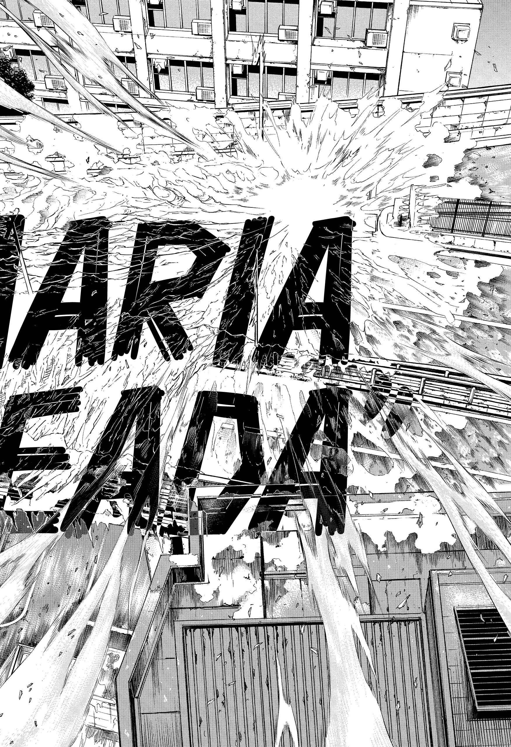 Read Jujutsu Kaisen BR Manga Online