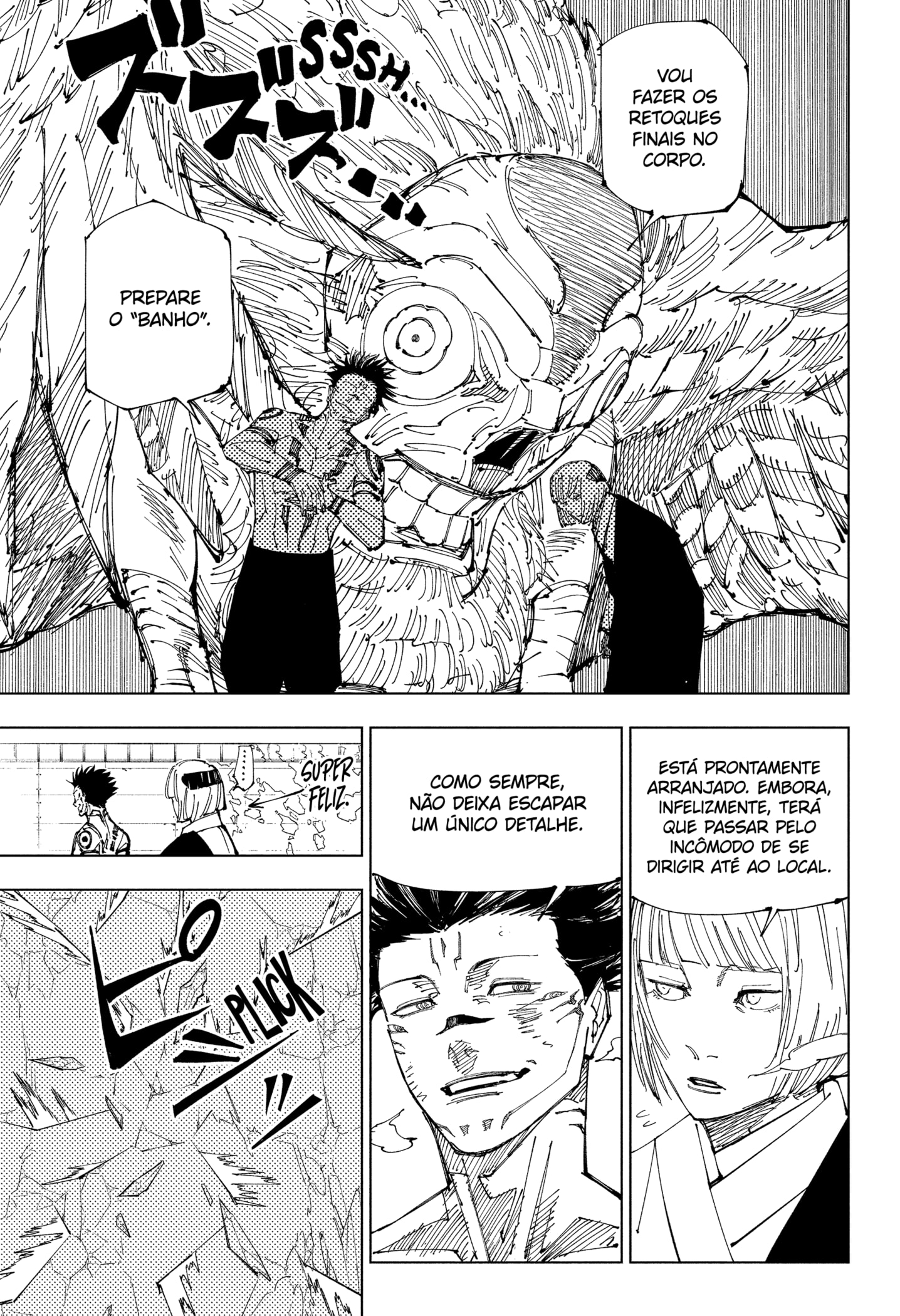 Read Jujutsu Kaisen BR Manga Online