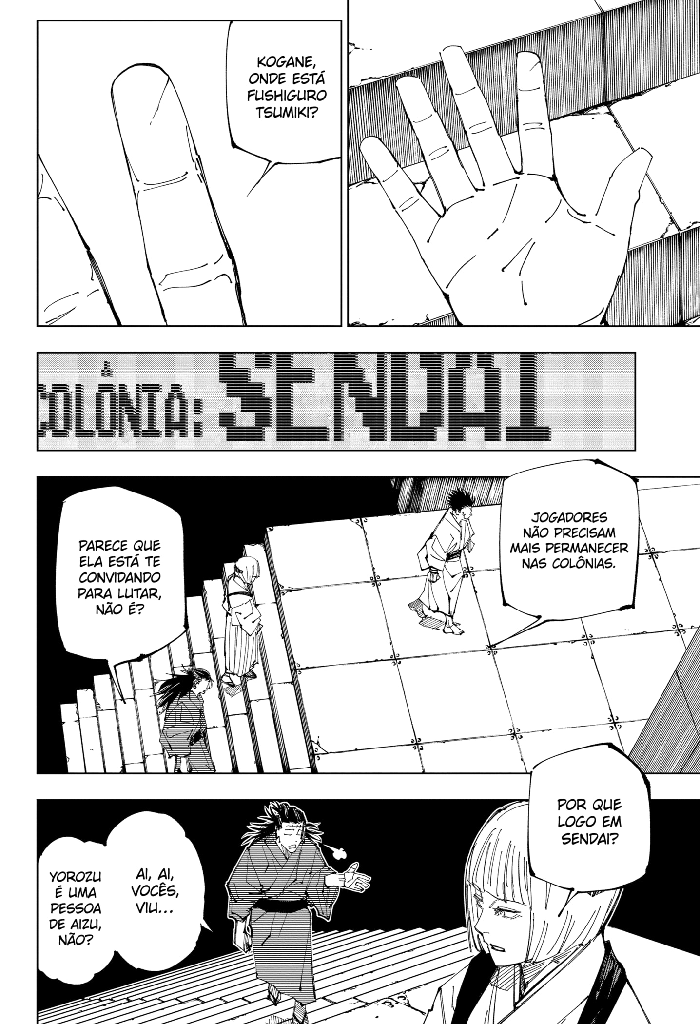 Read Jujutsu Kaisen BR Manga Online