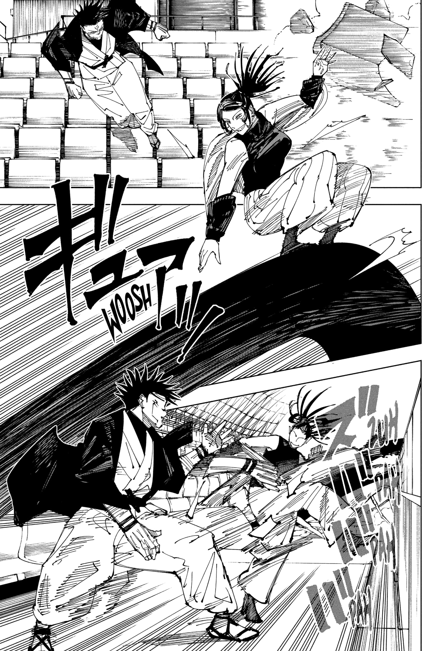 Read Jujutsu Kaisen BR Manga Online