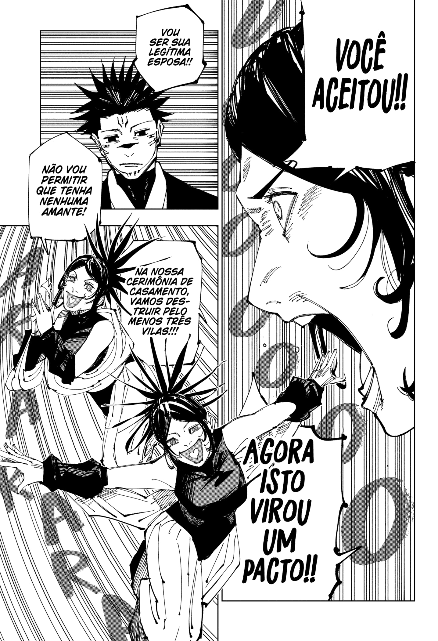 Read Jujutsu Kaisen BR Manga Online