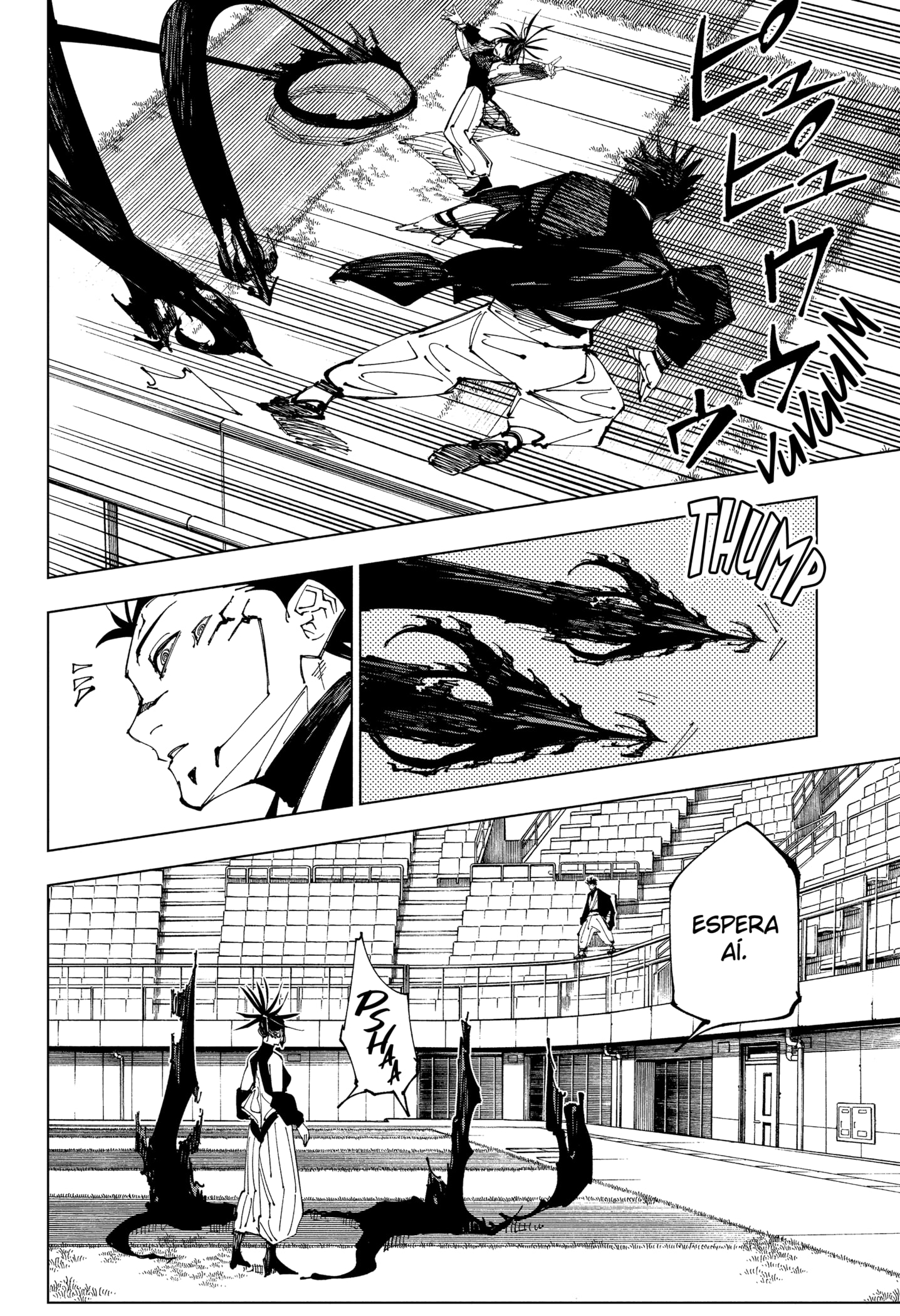 Read Jujutsu Kaisen BR Manga Online