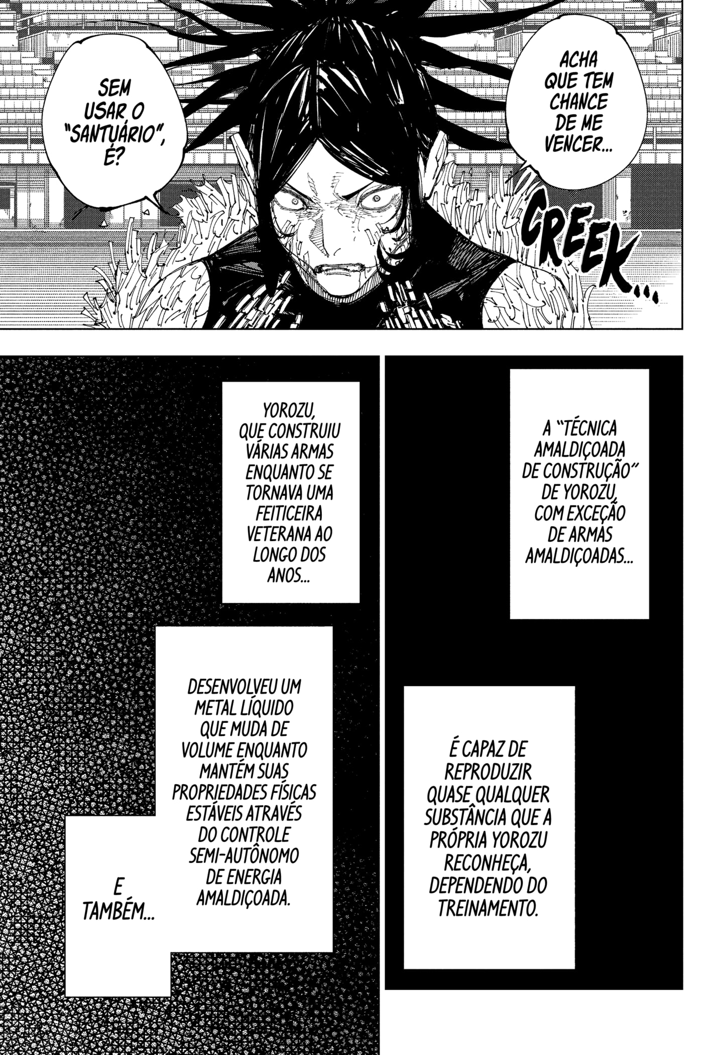 Read Jujutsu Kaisen BR Manga Online