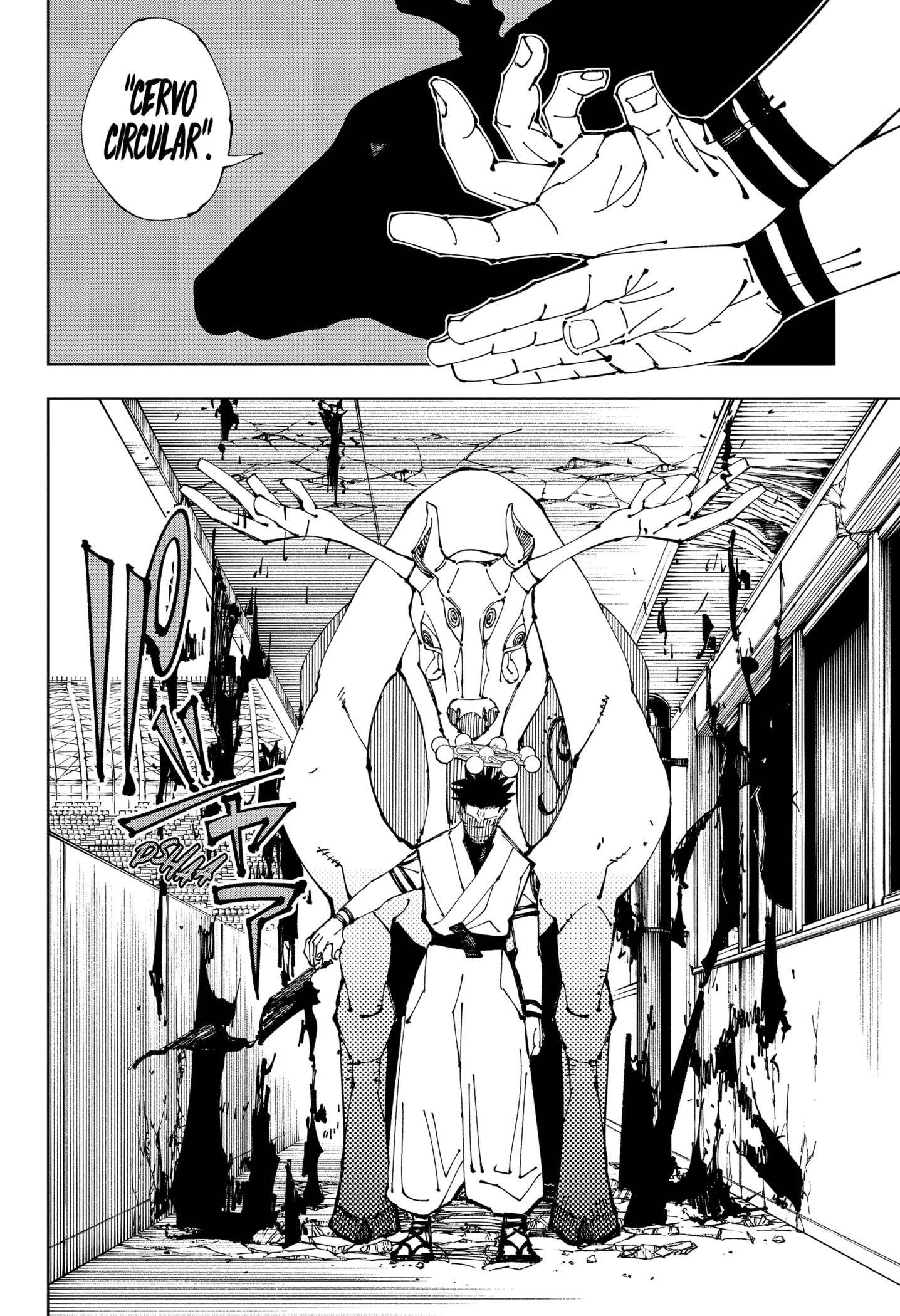 Read Jujutsu Kaisen BR Manga Online