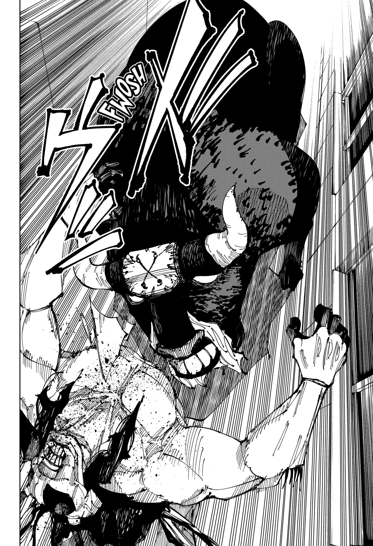 Read Jujutsu Kaisen BR Manga Online