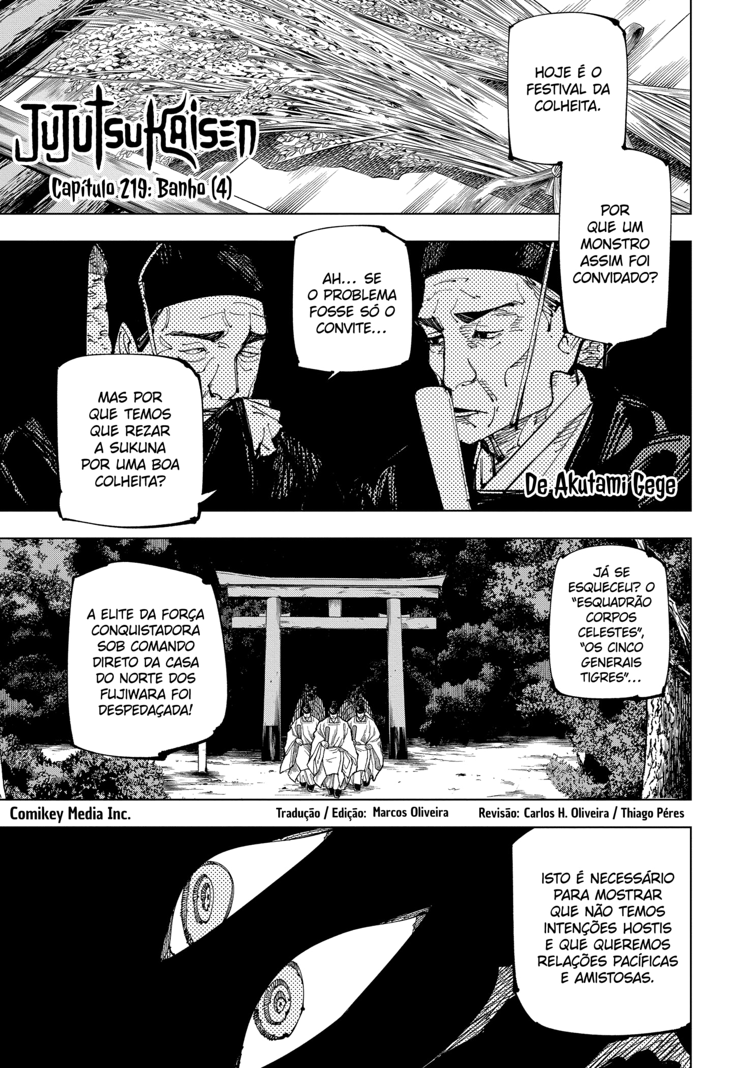 Read Jujutsu Kaisen BR Manga Online