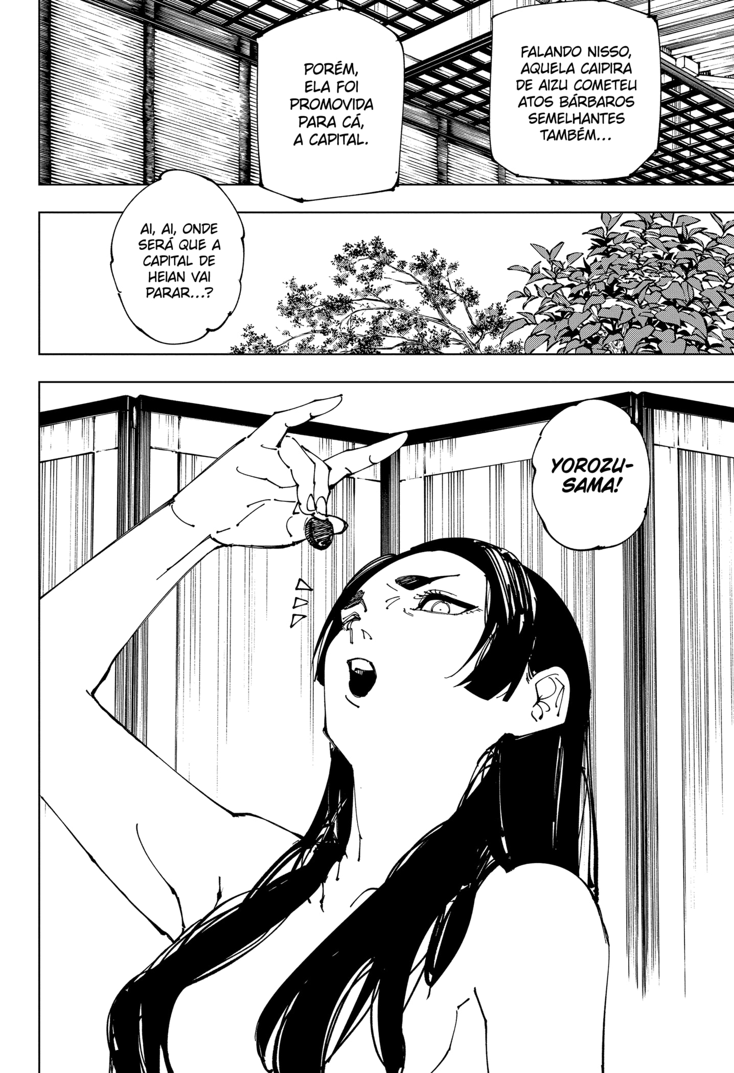 Read Jujutsu Kaisen BR Manga Online