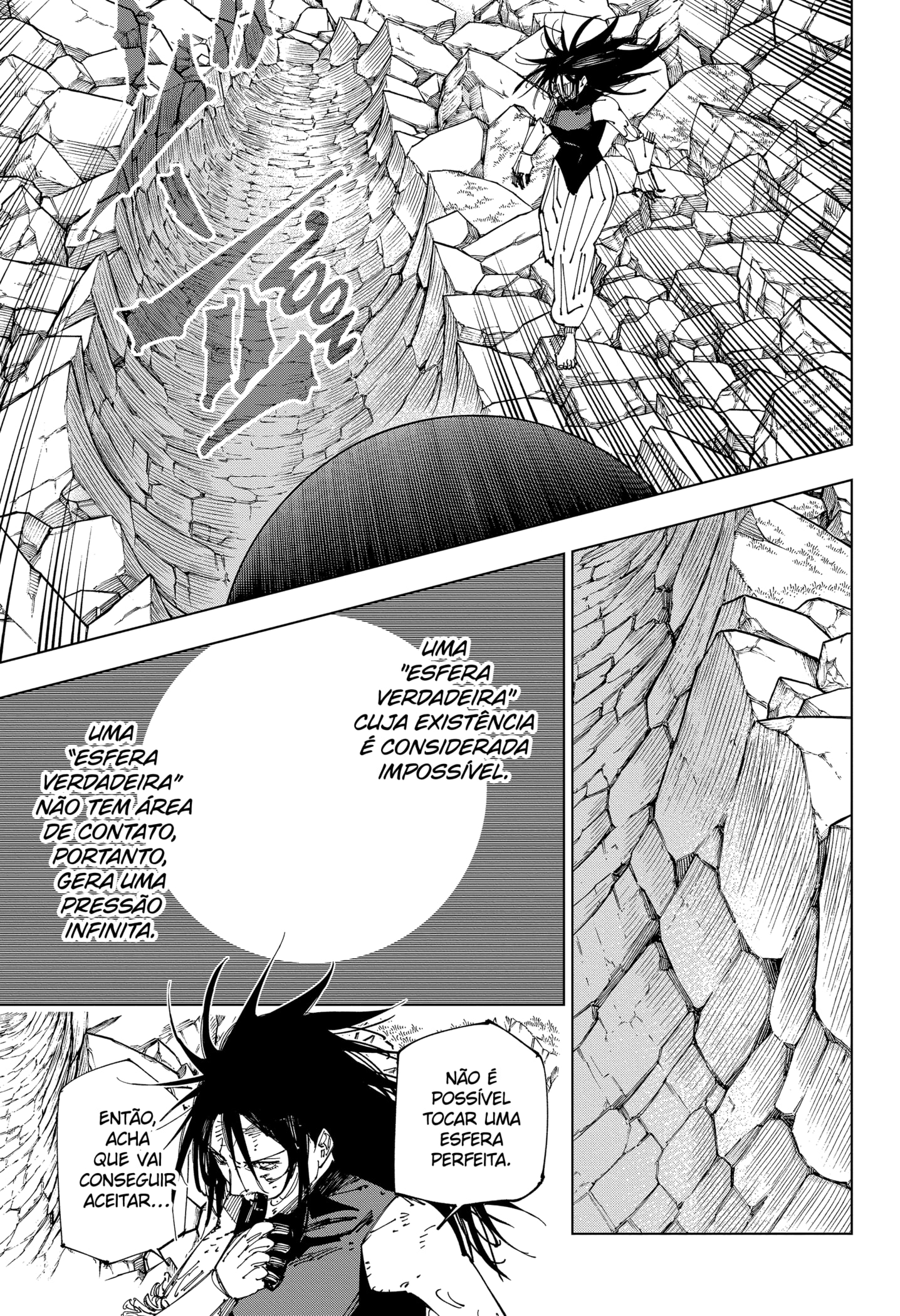 Read Jujutsu Kaisen BR Manga Online