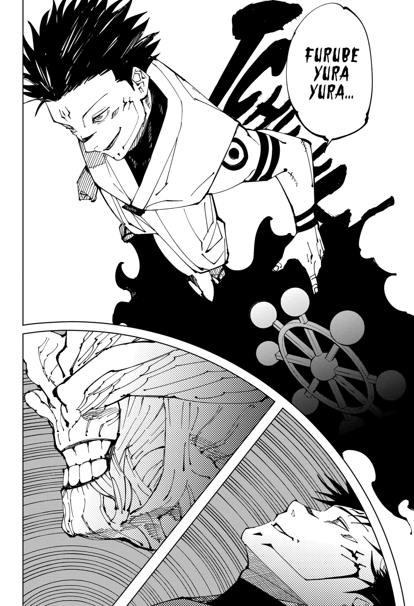 Read Jujutsu Kaisen BR Manga Online