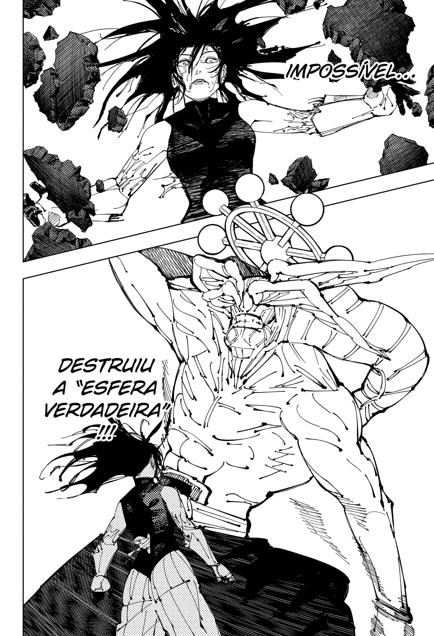 Read Jujutsu Kaisen BR Manga Online