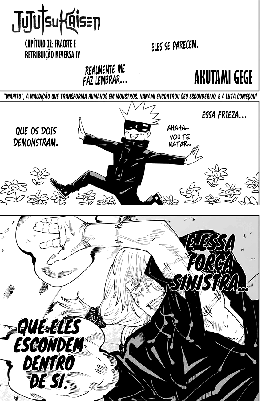 Read Jujutsu Kaisen BR Manga Online