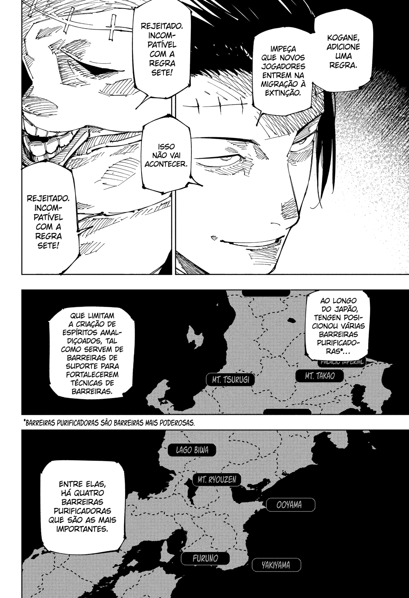 Read Jujutsu Kaisen BR Manga Online