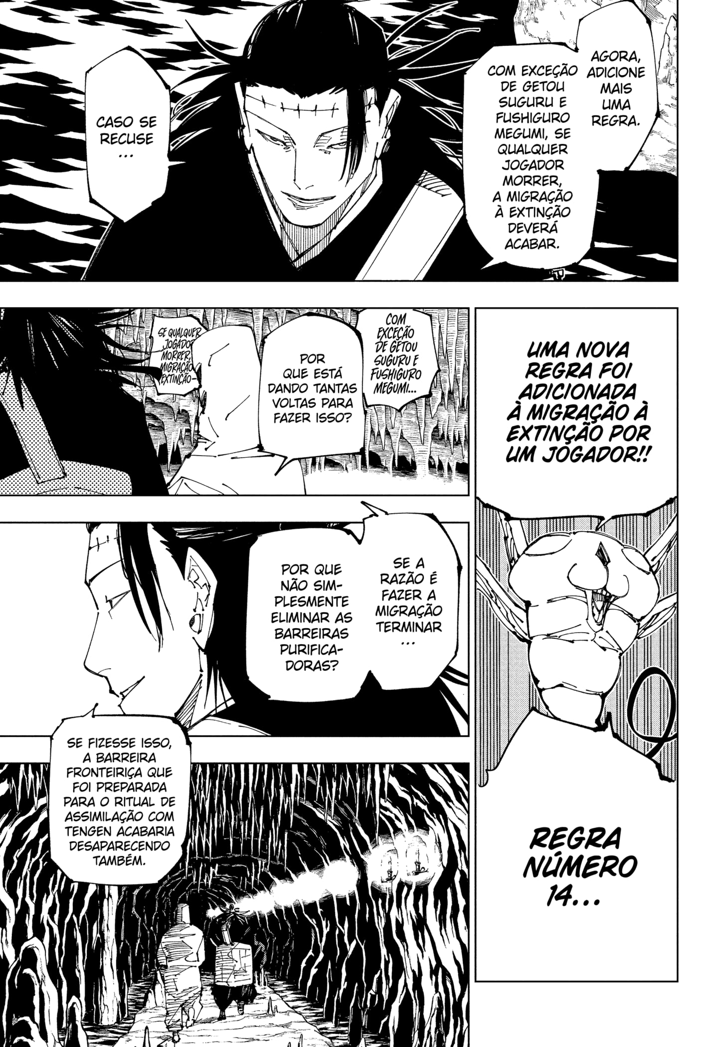 Read Jujutsu Kaisen BR Manga Online