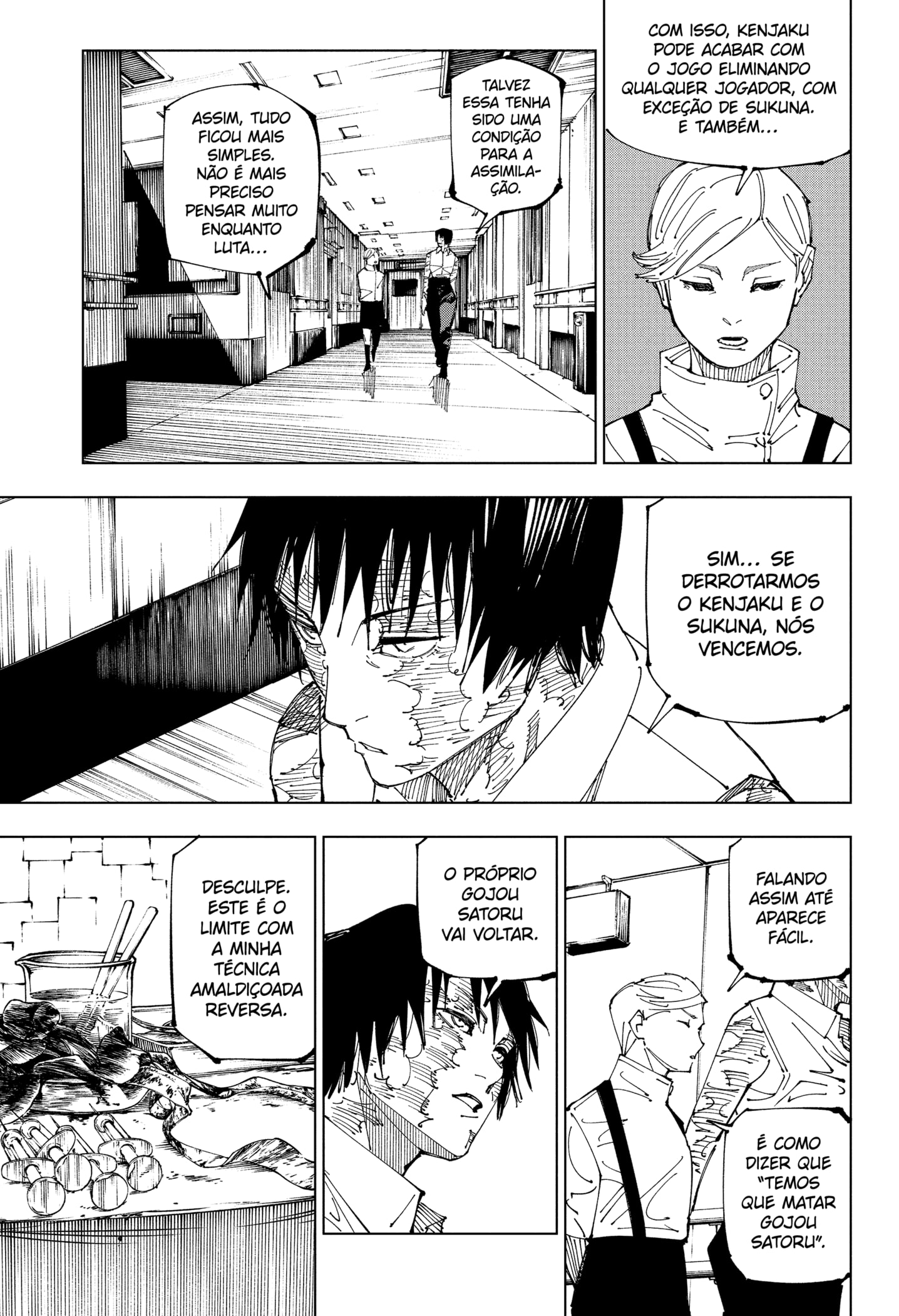Read Jujutsu Kaisen BR Manga Online