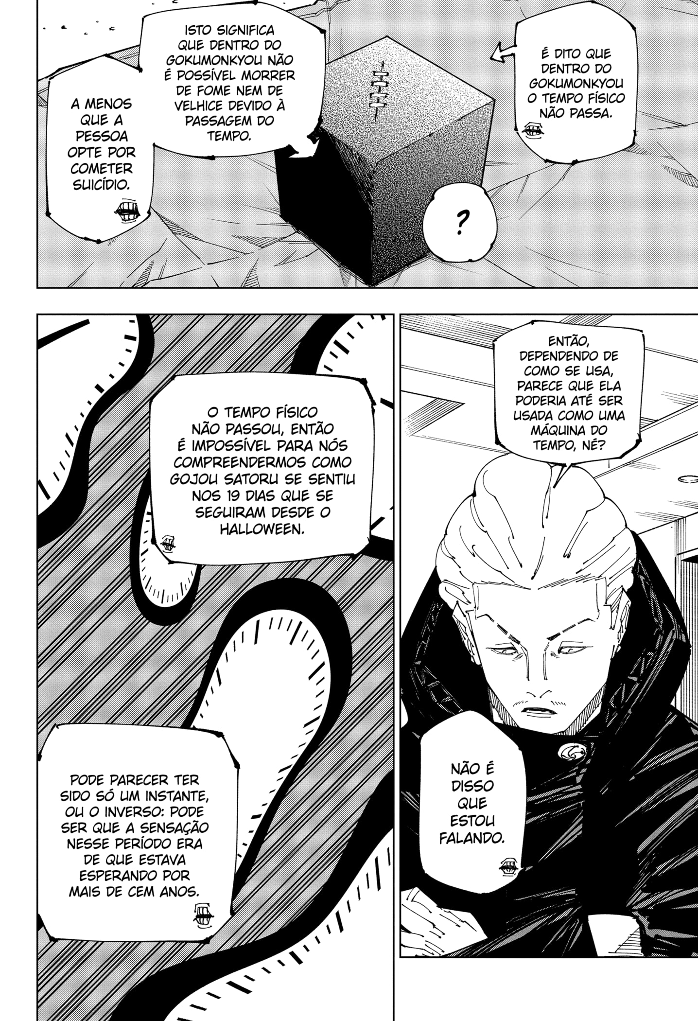 Read Jujutsu Kaisen BR Manga Online
