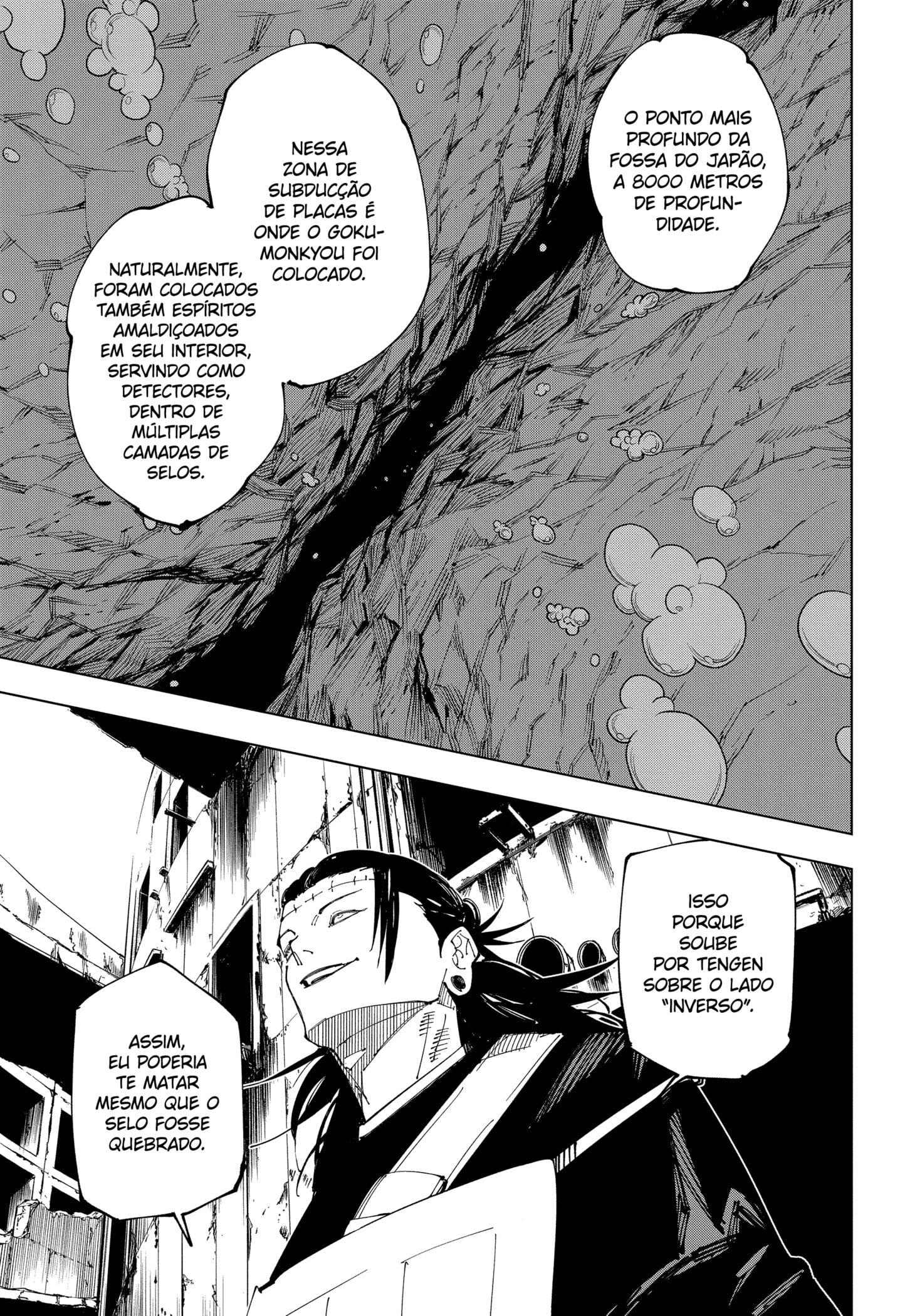Read Jujutsu Kaisen BR Manga Online