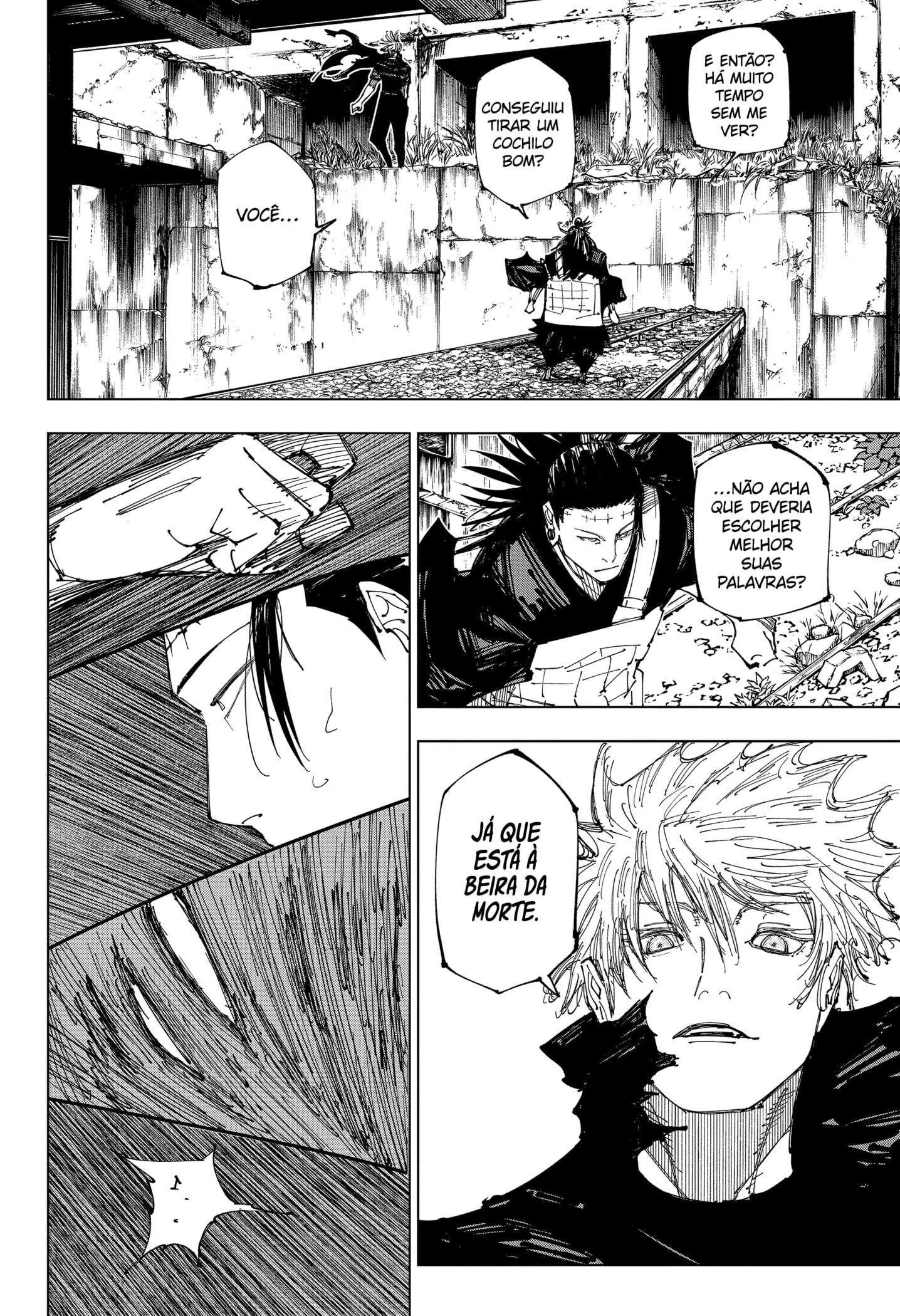 Read Jujutsu Kaisen BR Manga Online