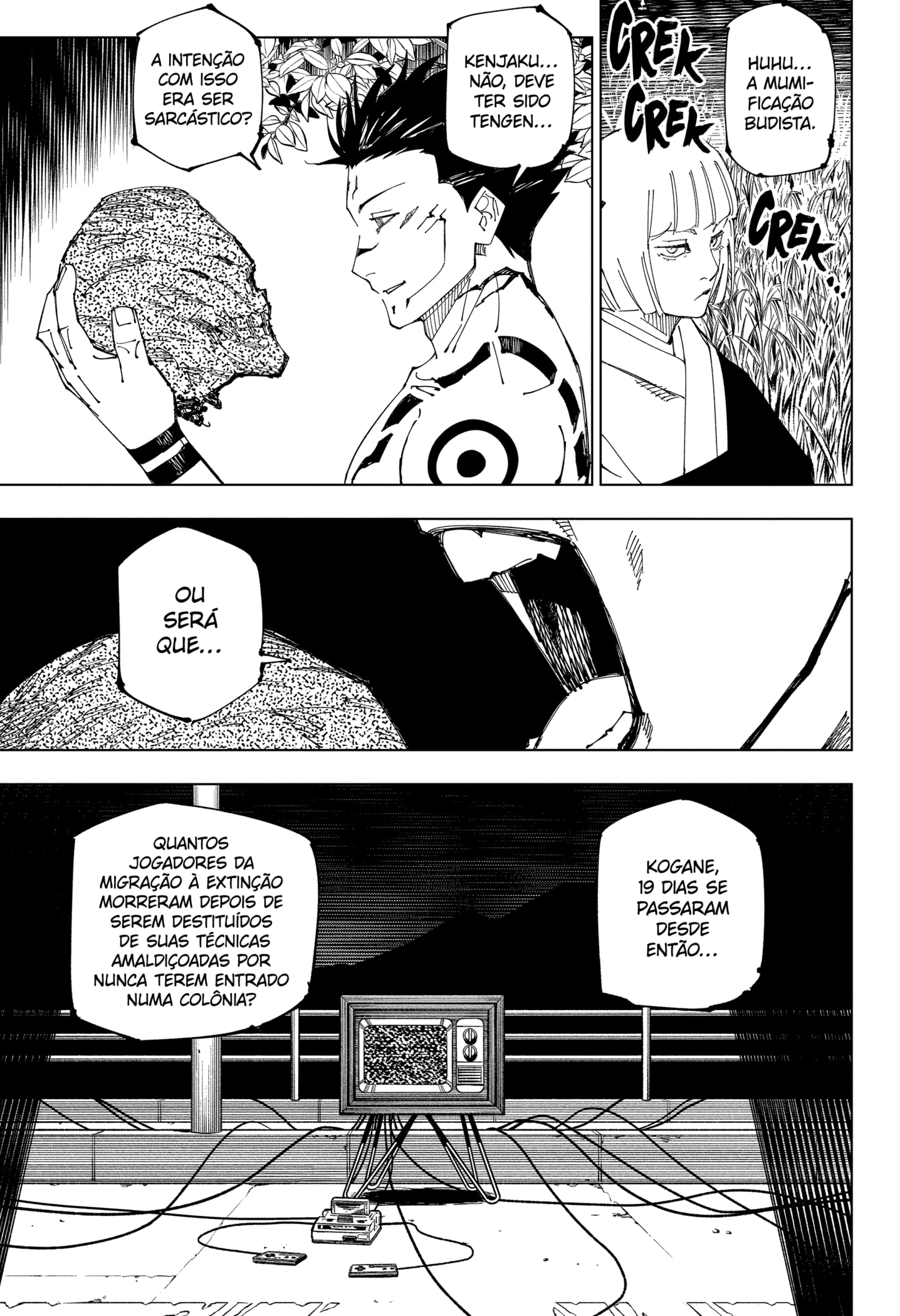 Read Jujutsu Kaisen BR Manga Online