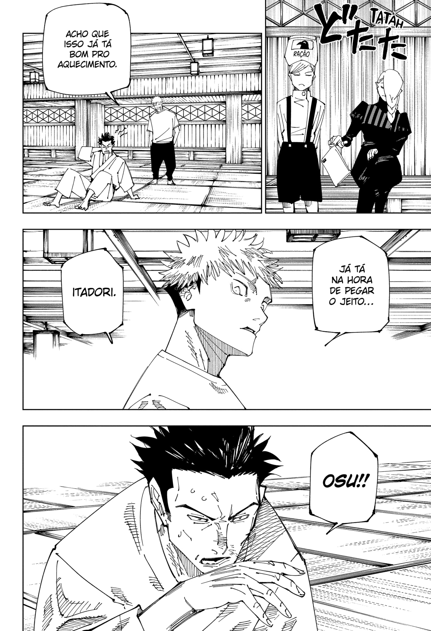 Read Jujutsu Kaisen BR Manga Online