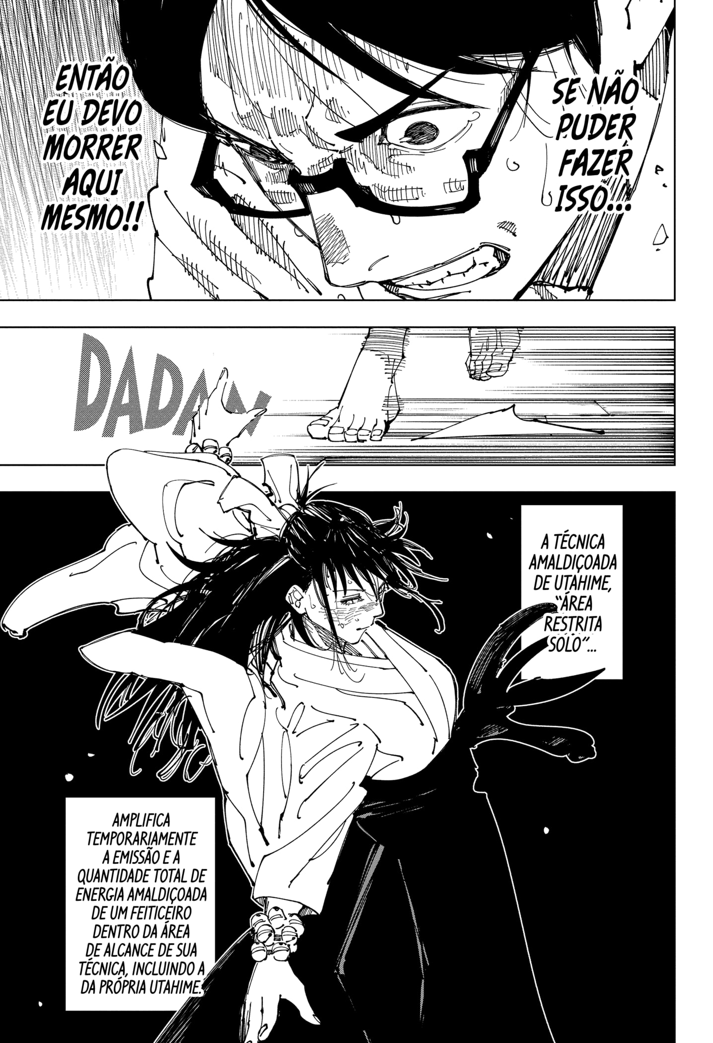 Read Jujutsu Kaisen BR Manga Online