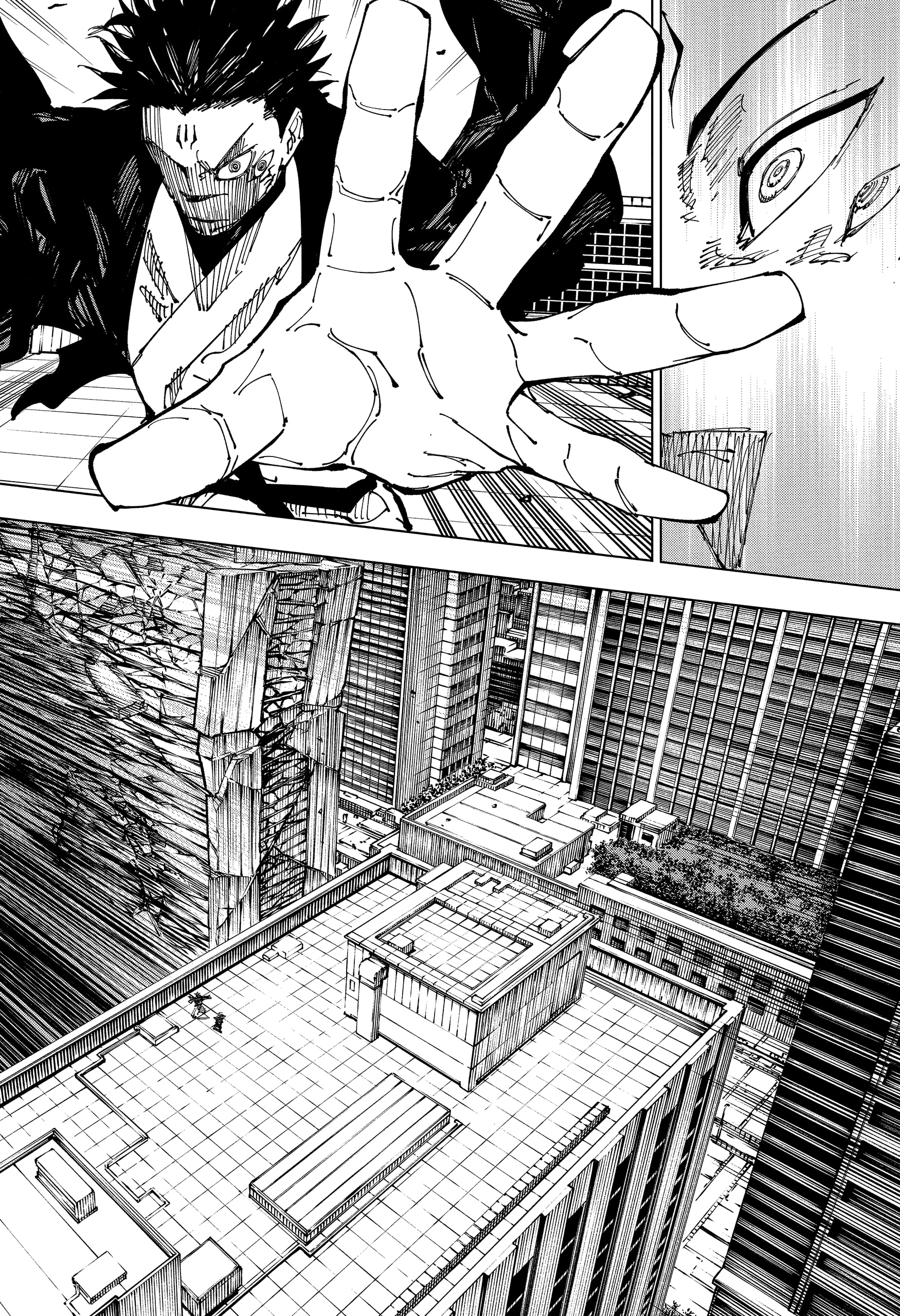 Read Jujutsu Kaisen BR Manga Online