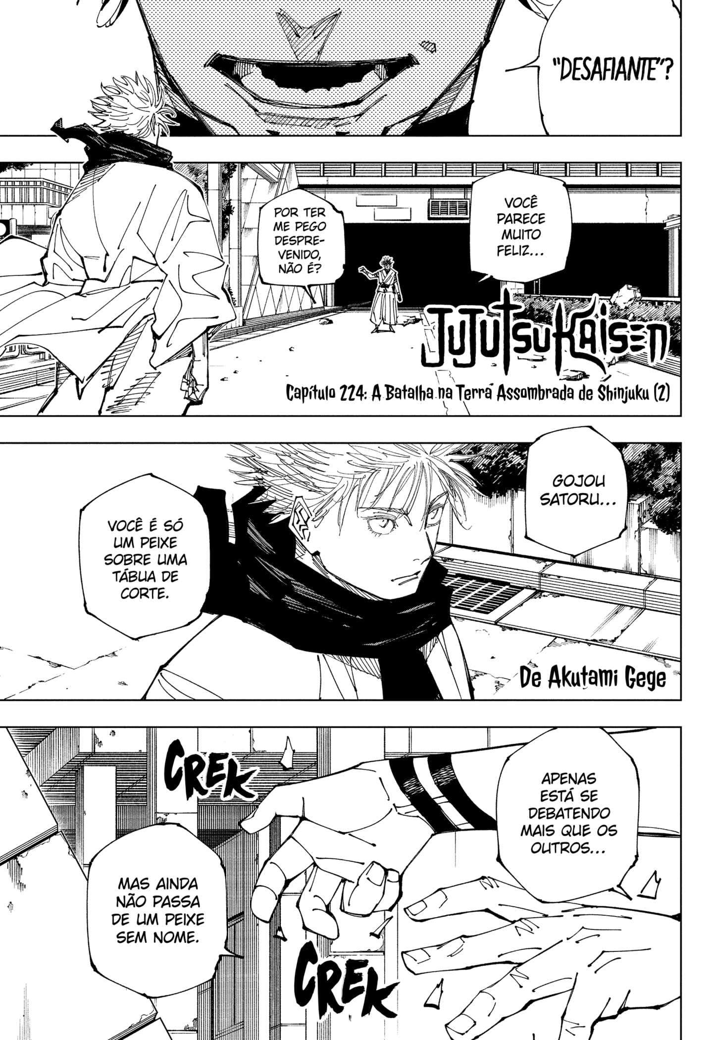 Read Jujutsu Kaisen BR Manga Online