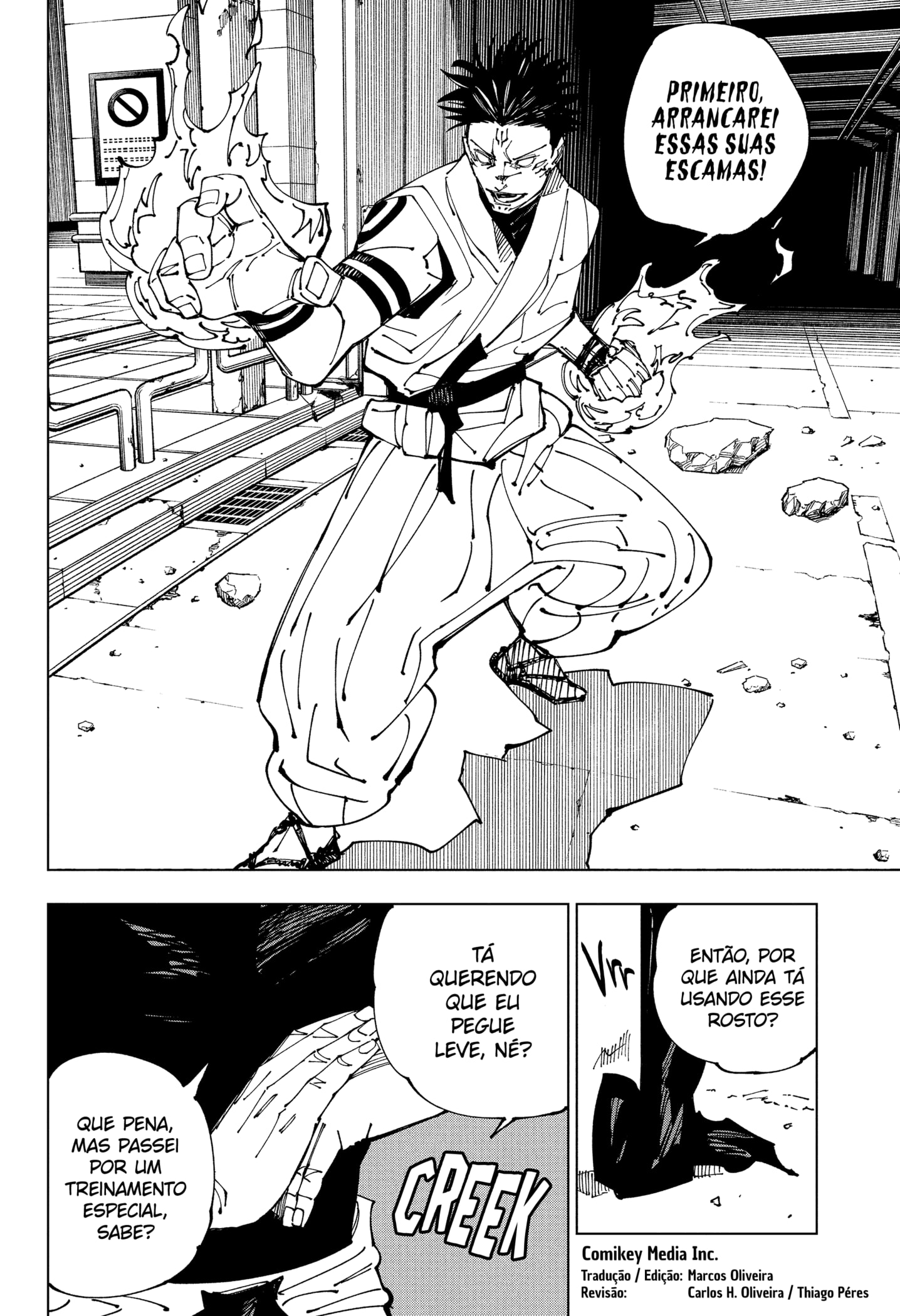 Read Jujutsu Kaisen BR Manga Online