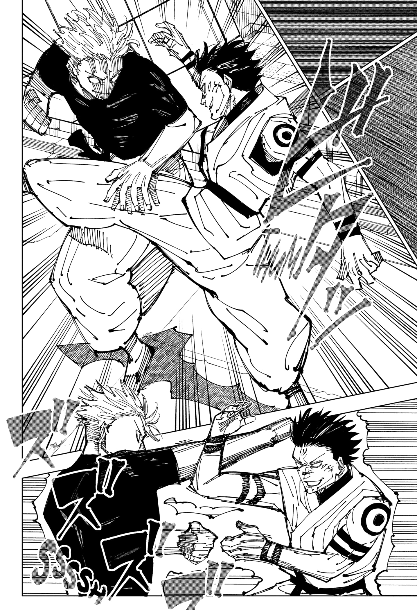 Read Jujutsu Kaisen BR Manga Online