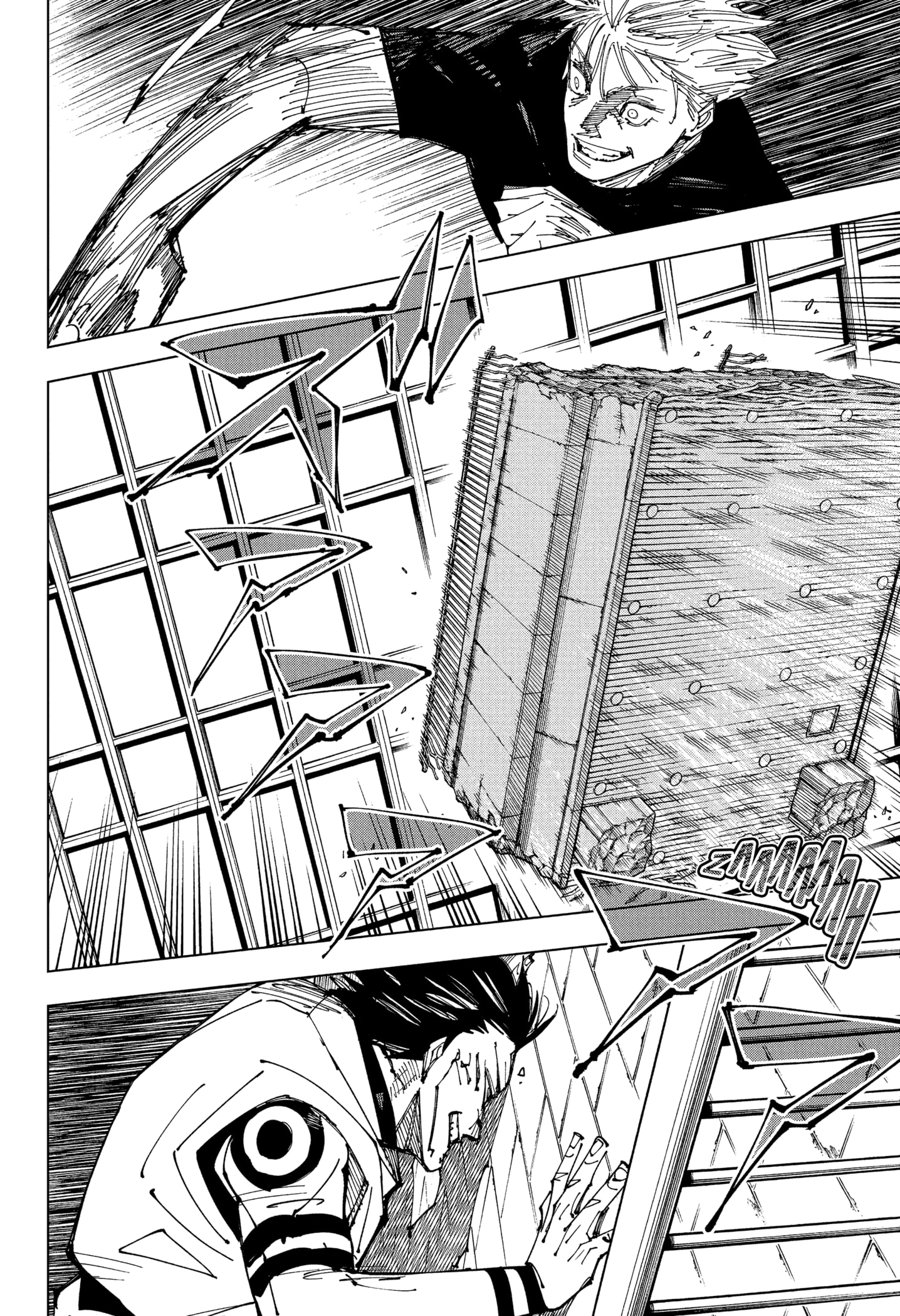 Read Jujutsu Kaisen BR Manga Online