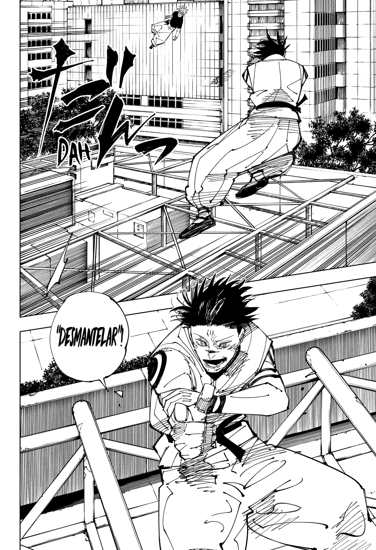 Read Jujutsu Kaisen BR Manga Online