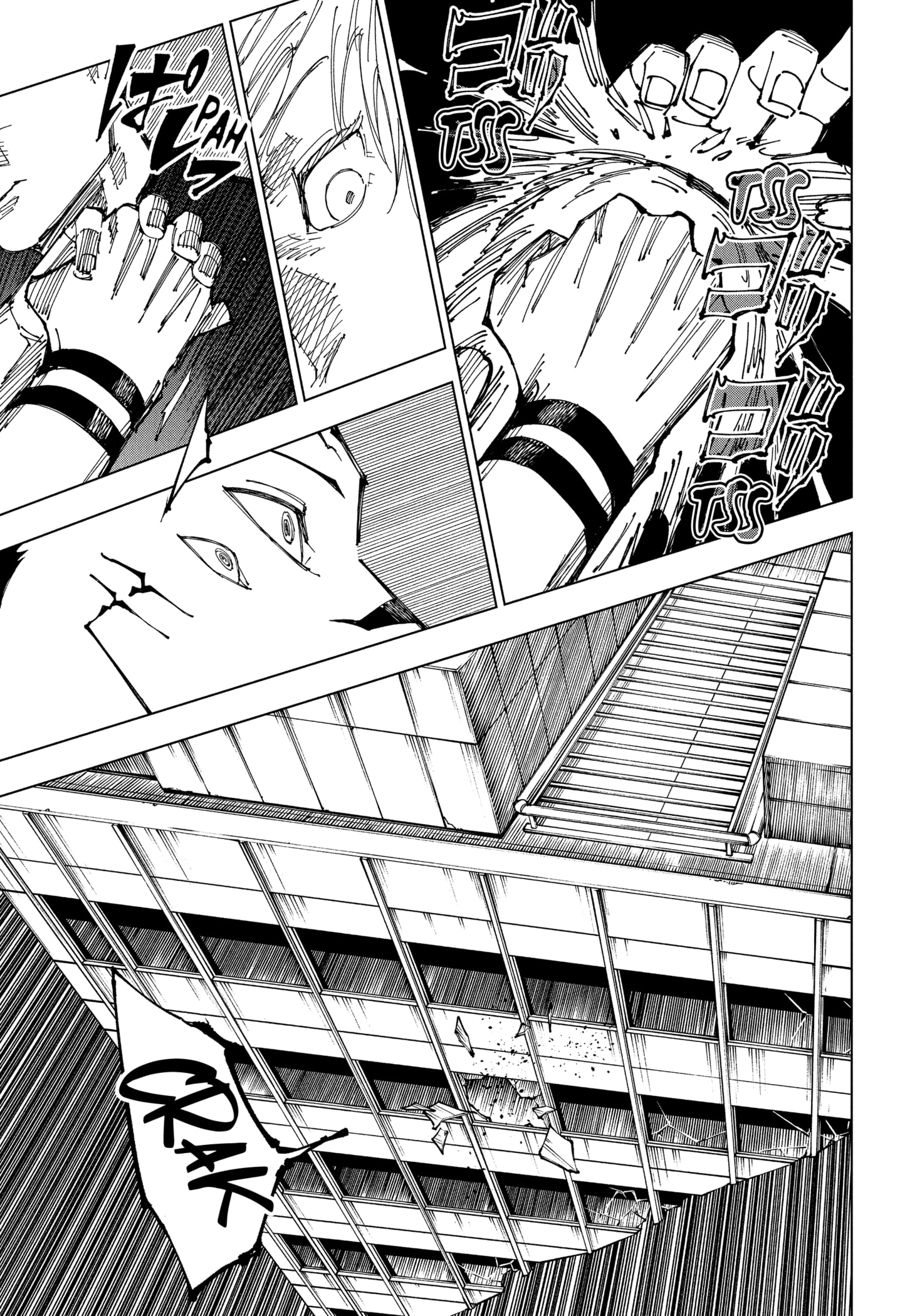 Read Jujutsu Kaisen BR Manga Online