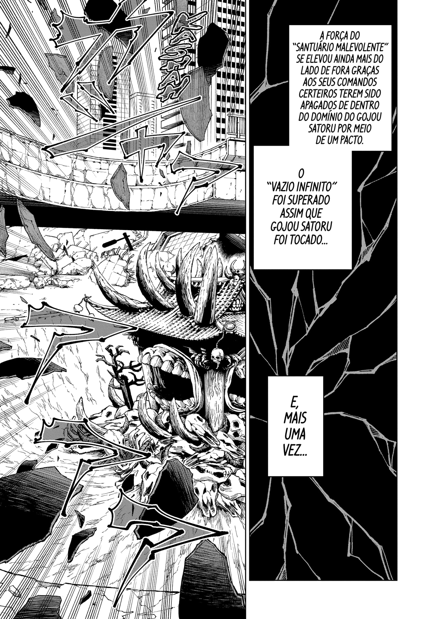 Read Jujutsu Kaisen BR Manga Online