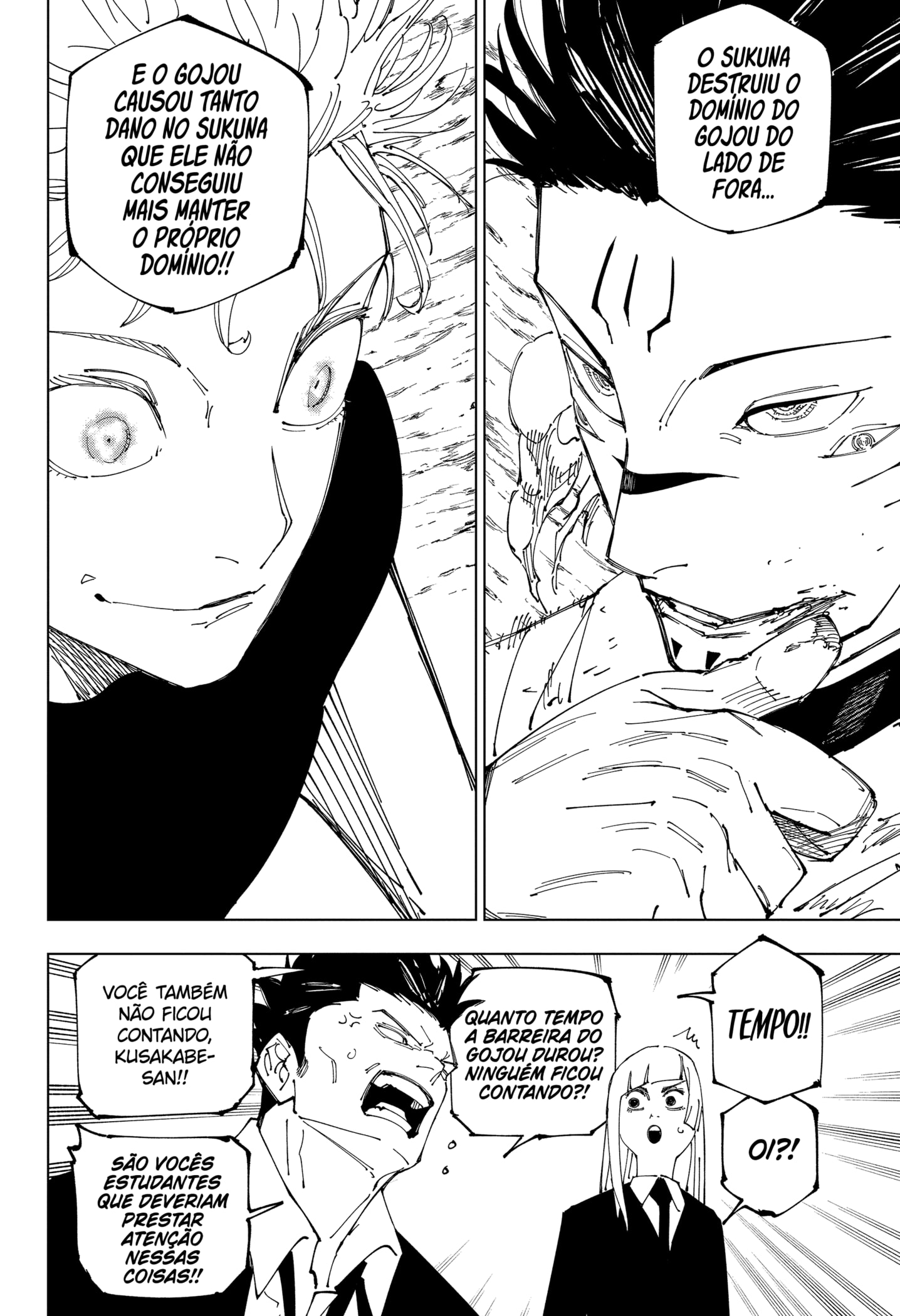 Read Jujutsu Kaisen BR Manga Online
