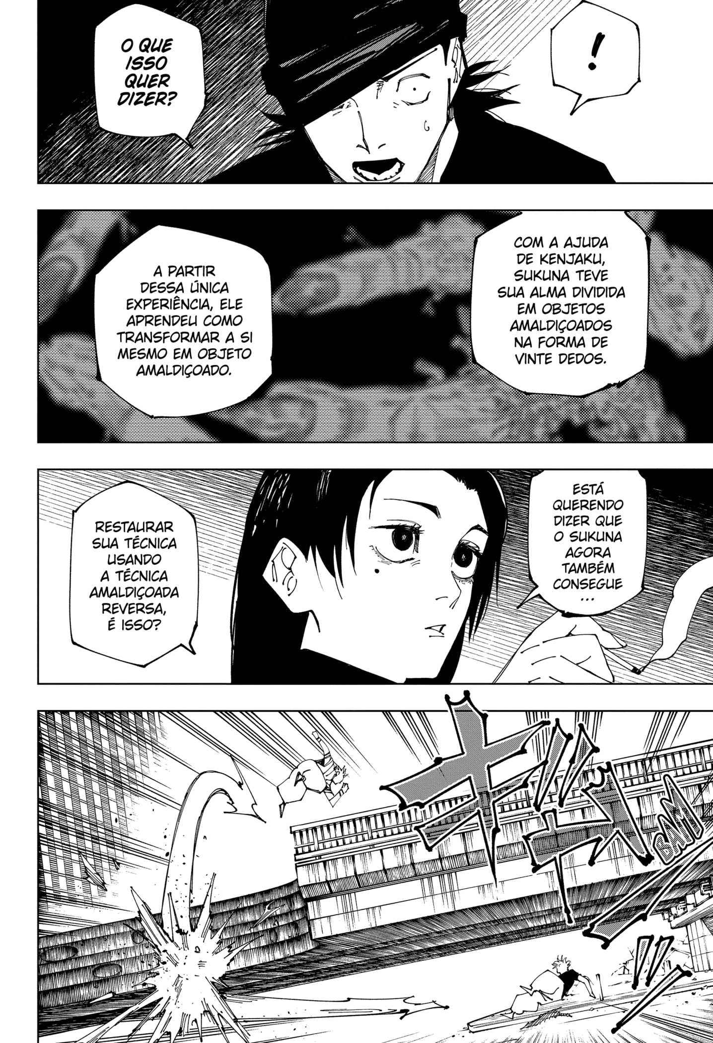 Read Jujutsu Kaisen BR Manga Online