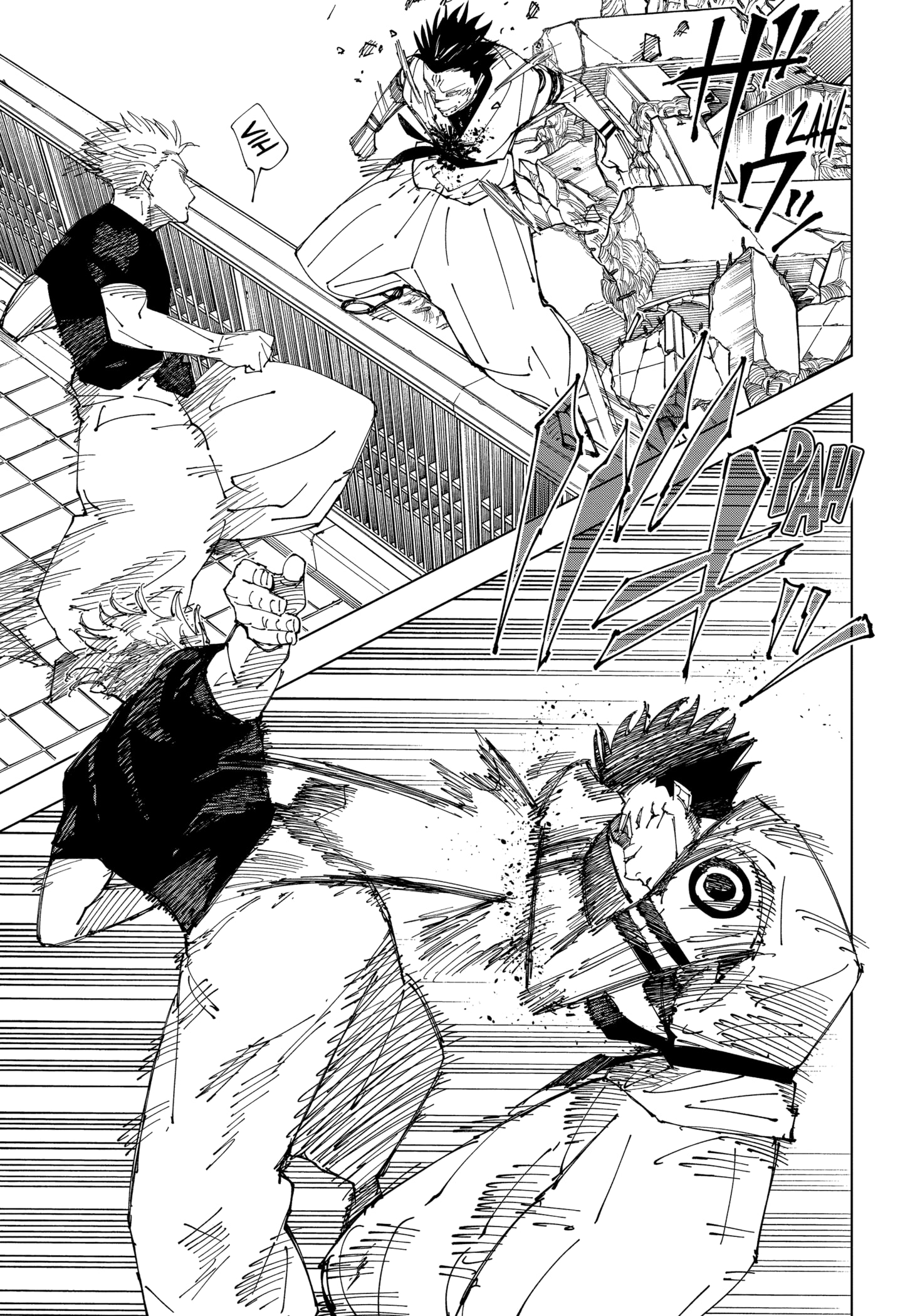 Read Jujutsu Kaisen BR Manga Online