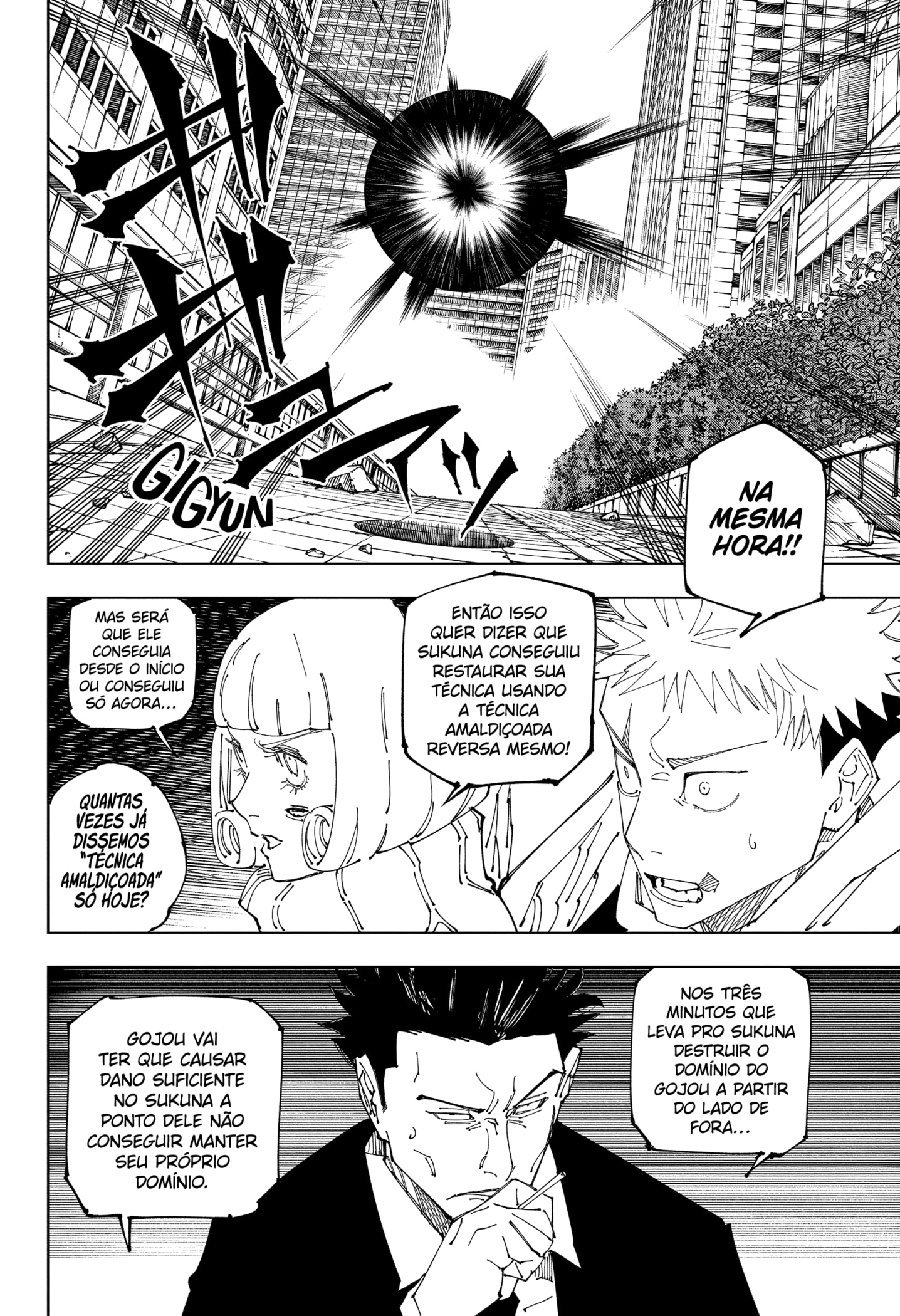 Read Jujutsu Kaisen BR Manga Online