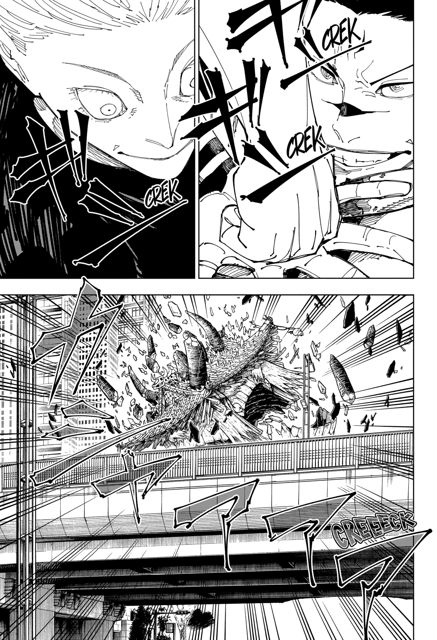 Read Jujutsu Kaisen BR Manga Online