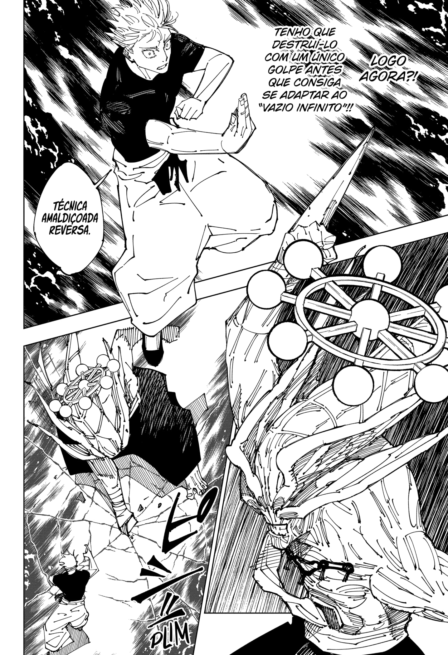Read Jujutsu Kaisen BR Manga Online