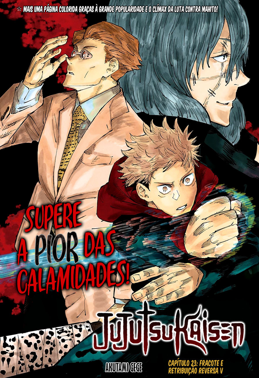 Read Jujutsu Kaisen BR Manga Online