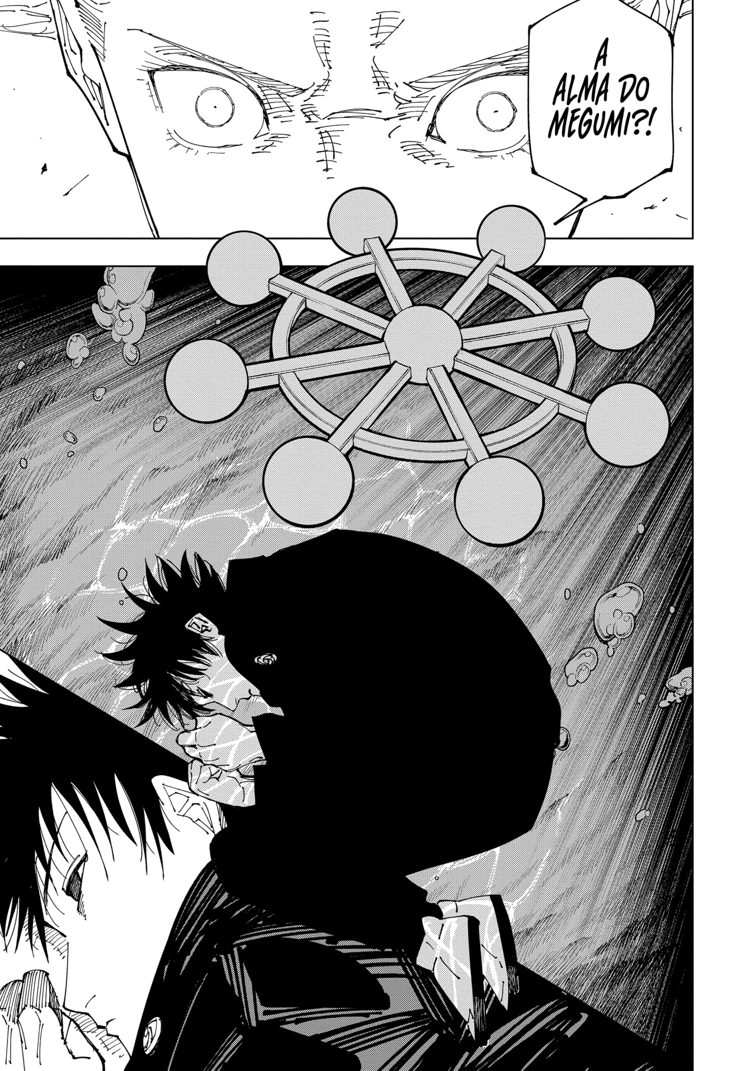 Read Jujutsu Kaisen BR Manga Online