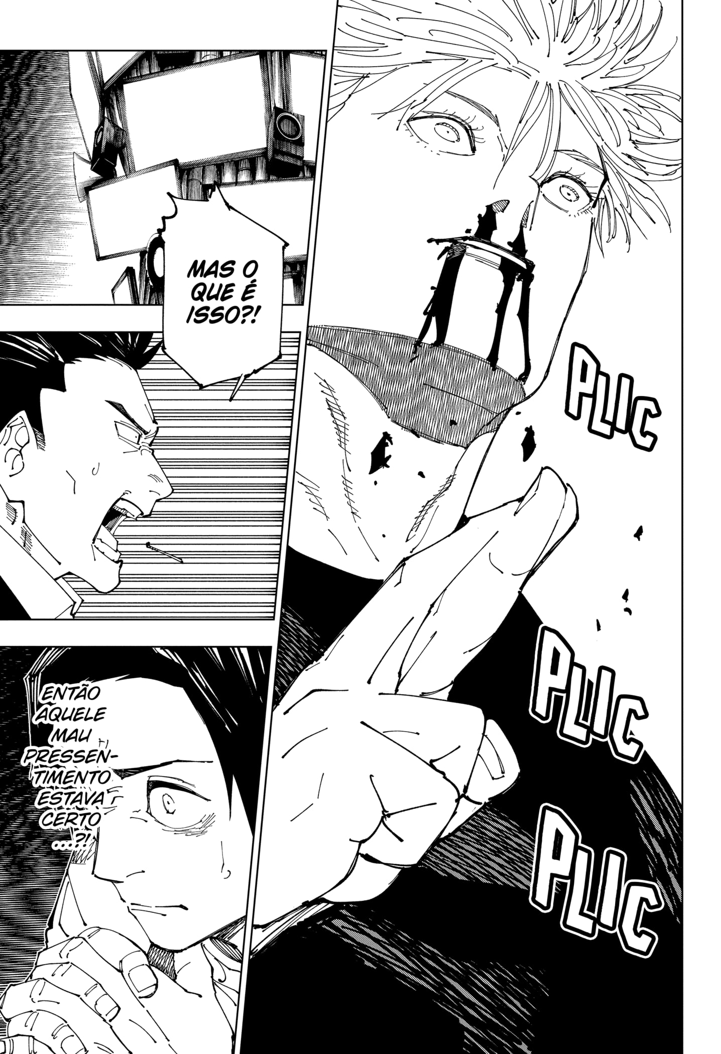 Read Jujutsu Kaisen BR Manga Online