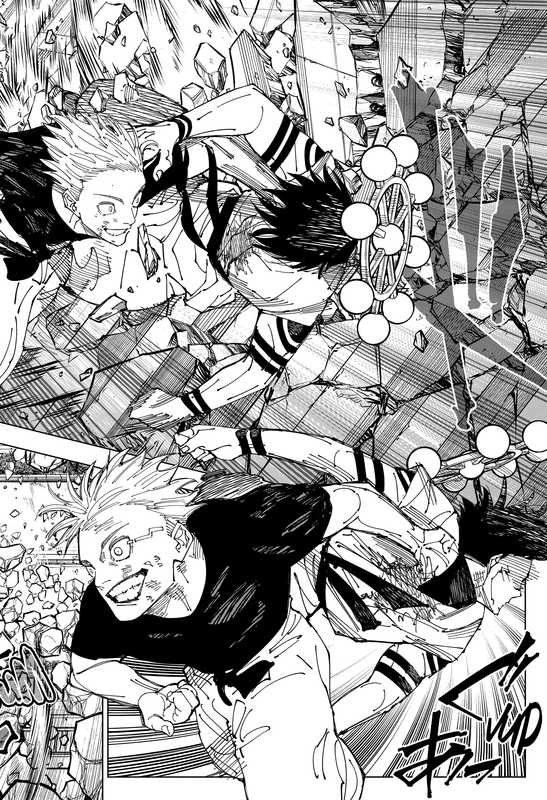 Read Jujutsu Kaisen BR Manga Online