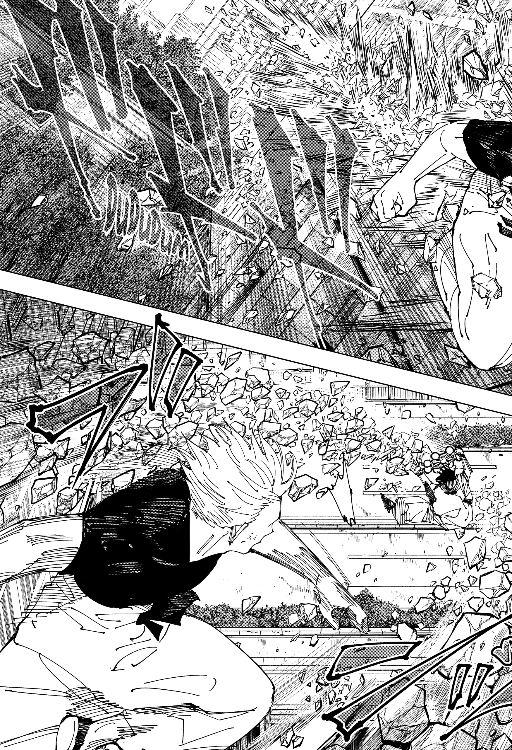 Read Jujutsu Kaisen BR Manga Online