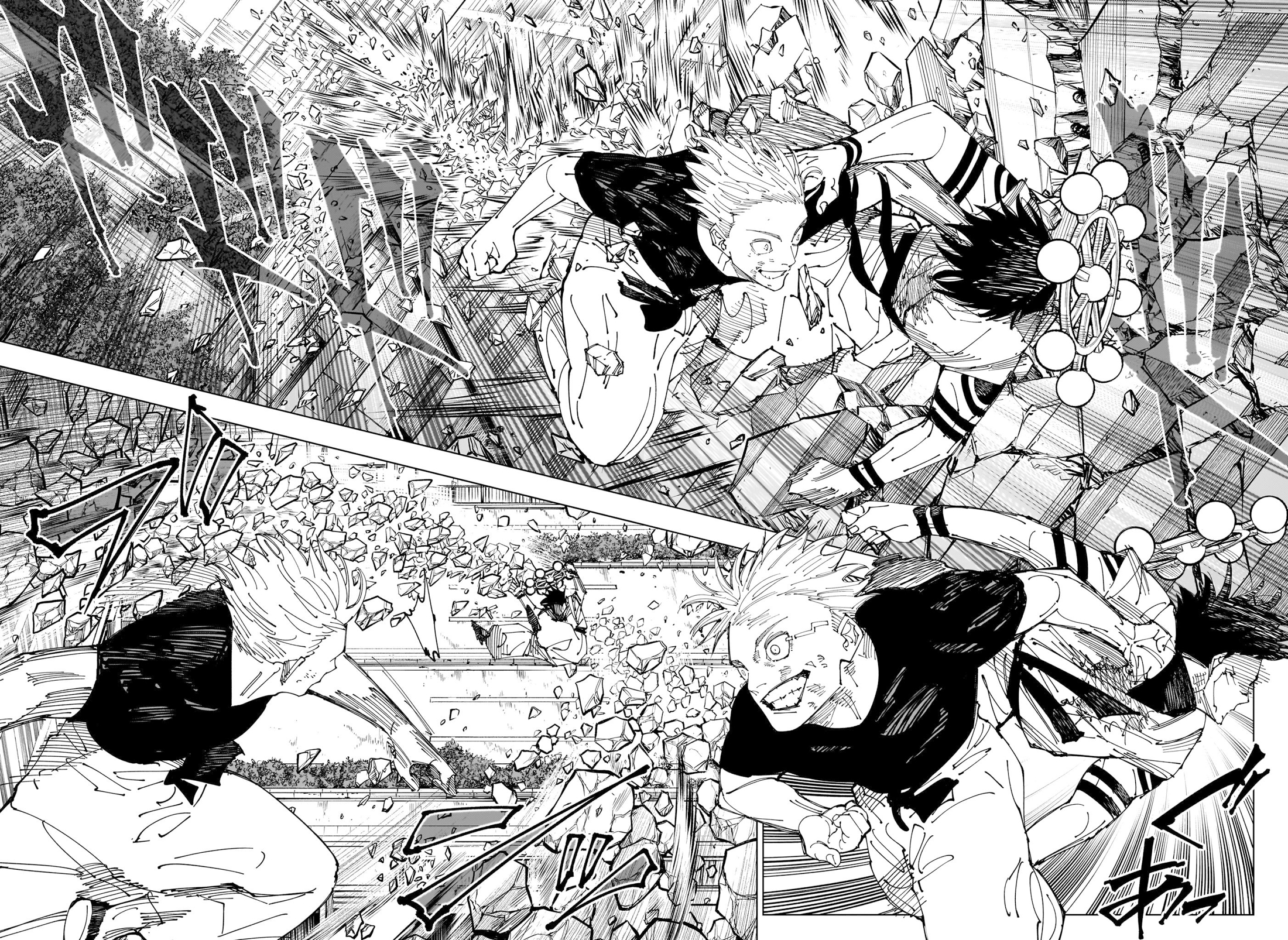 Read Jujutsu Kaisen BR Manga Online