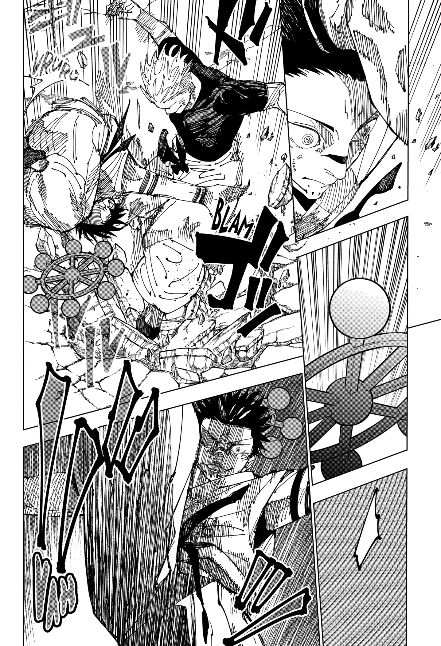 Read Jujutsu Kaisen BR Manga Online