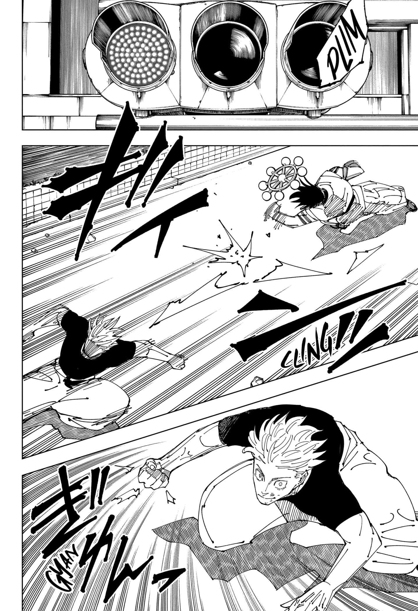 Read Jujutsu Kaisen BR Manga Online